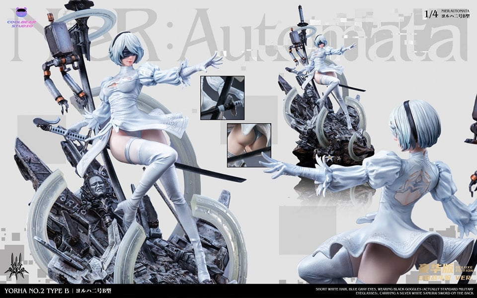 【现货包邮】Coolbear Studio - Nier Automata 2B | 尼尔机械纪元 2B