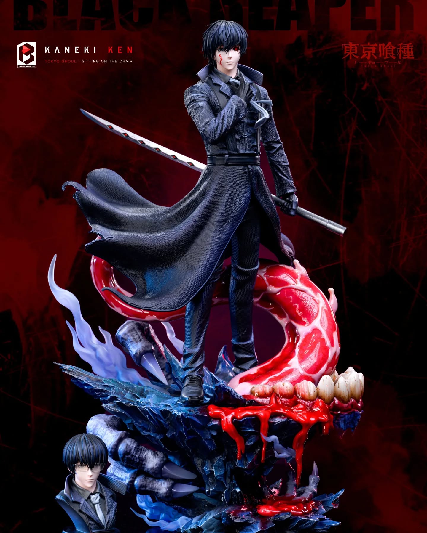 東京喰種　金木研 預購】Zenkai 1/1 金木研東京喰種(多版本) 250715 玩具給庫