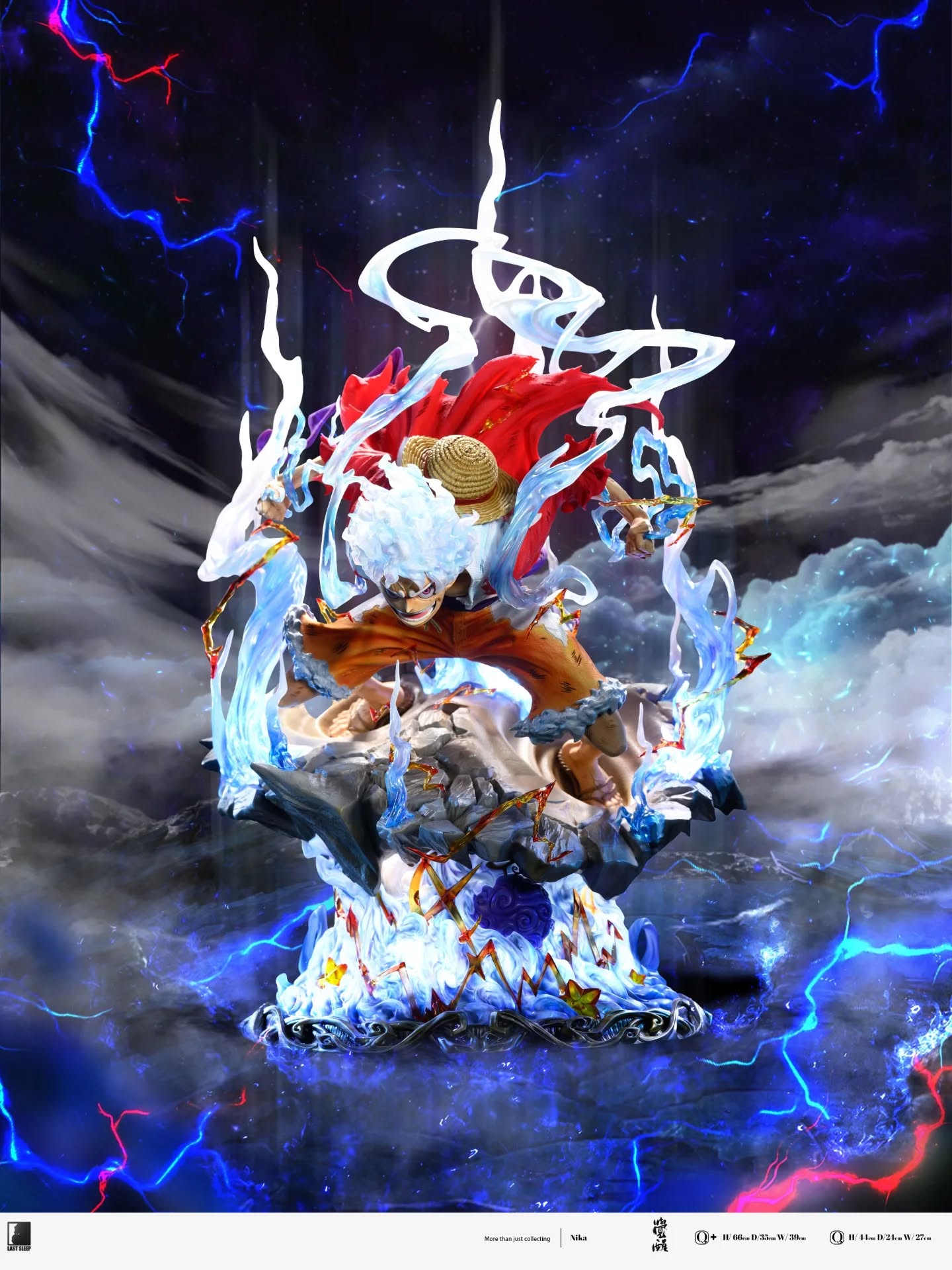 LAST SLEEP 工作室 觉醒路飞