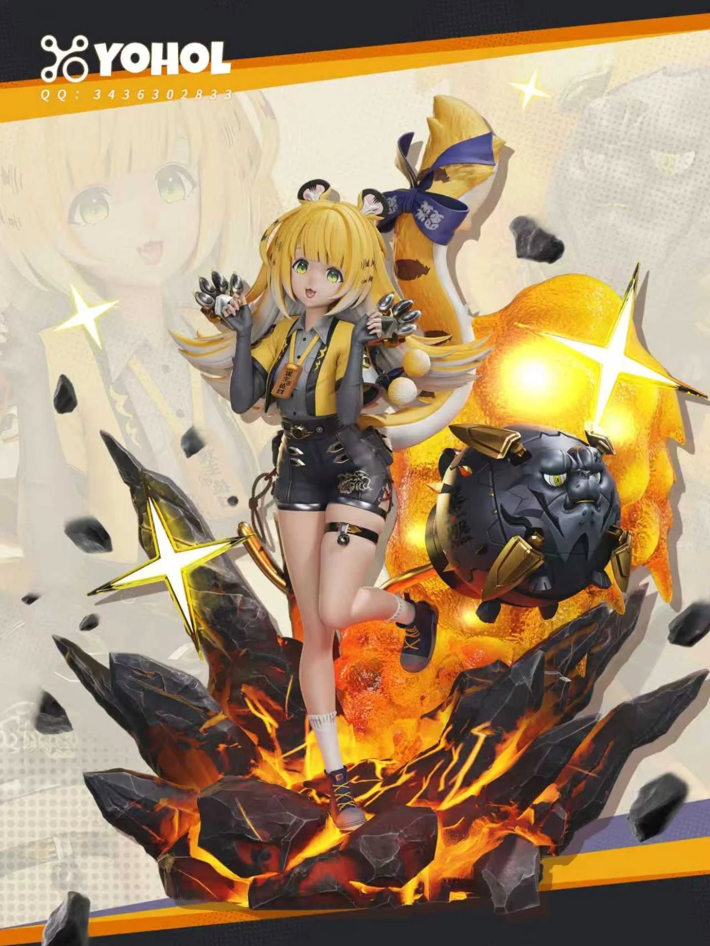 YOHOL-studio 绝区零-橘福福