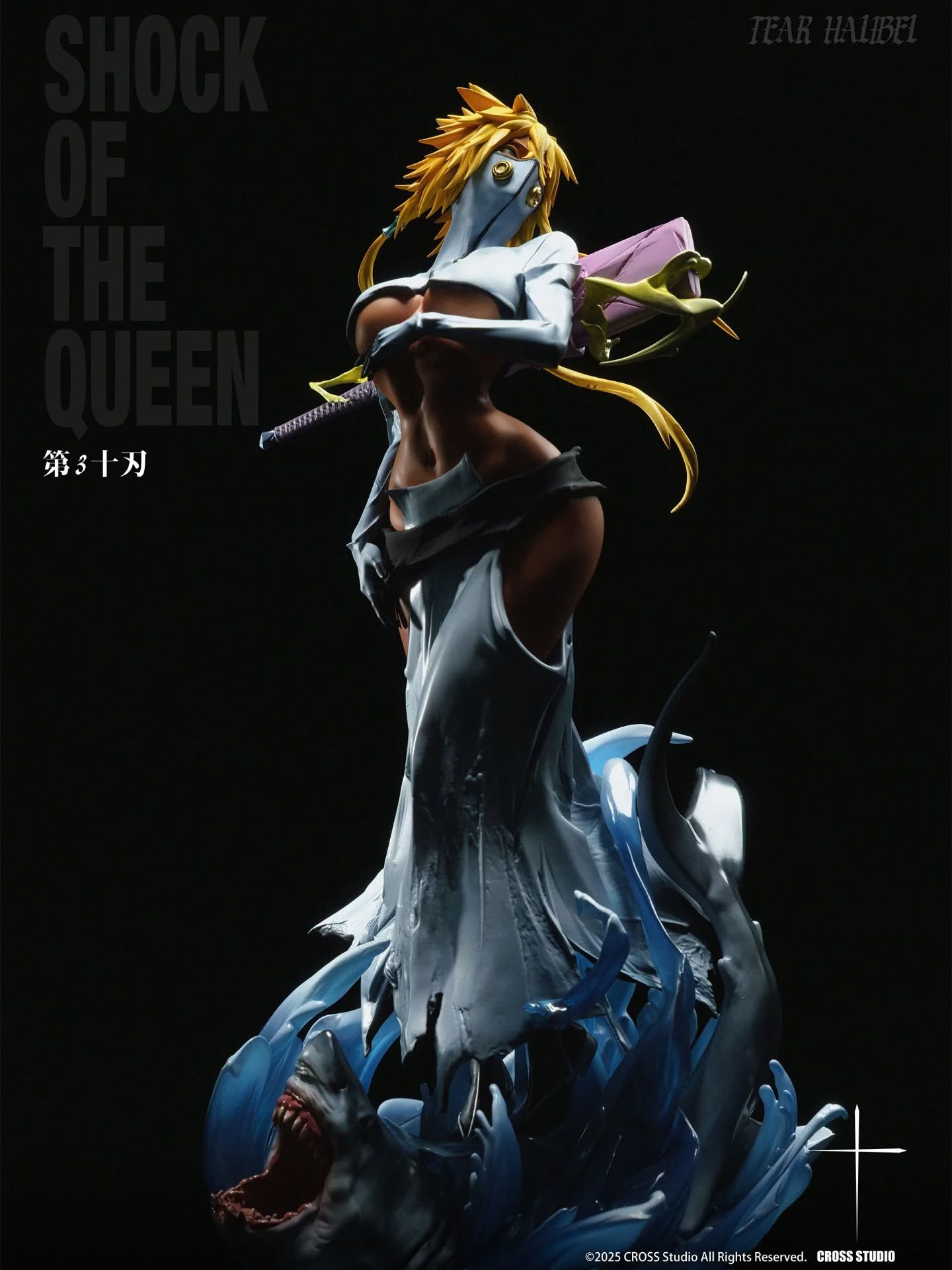 Cross Studio BLEACH境界-赫丽贝尔