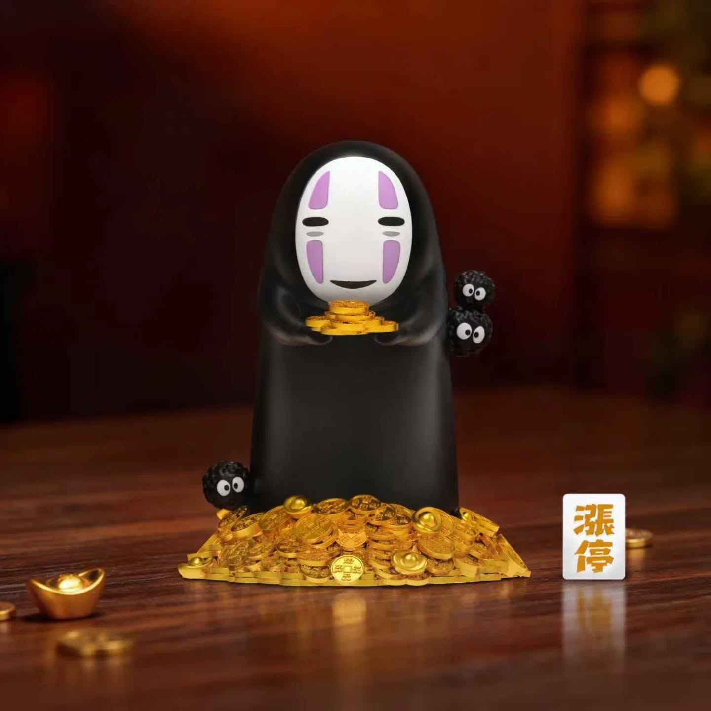 Hit Face砸脸工作 招财无脸男