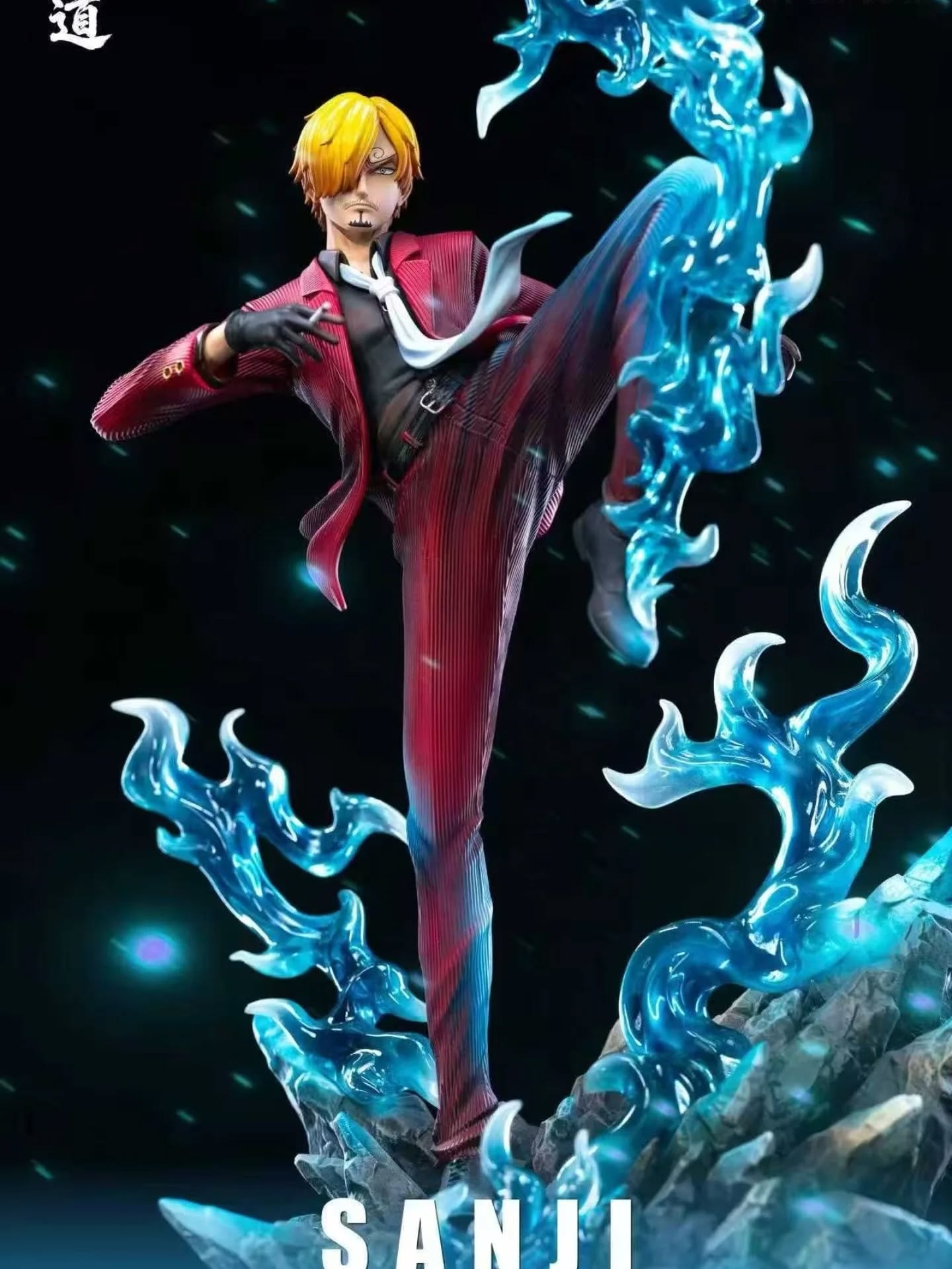 TD草帽团共鸣第一弹 魔神·山治