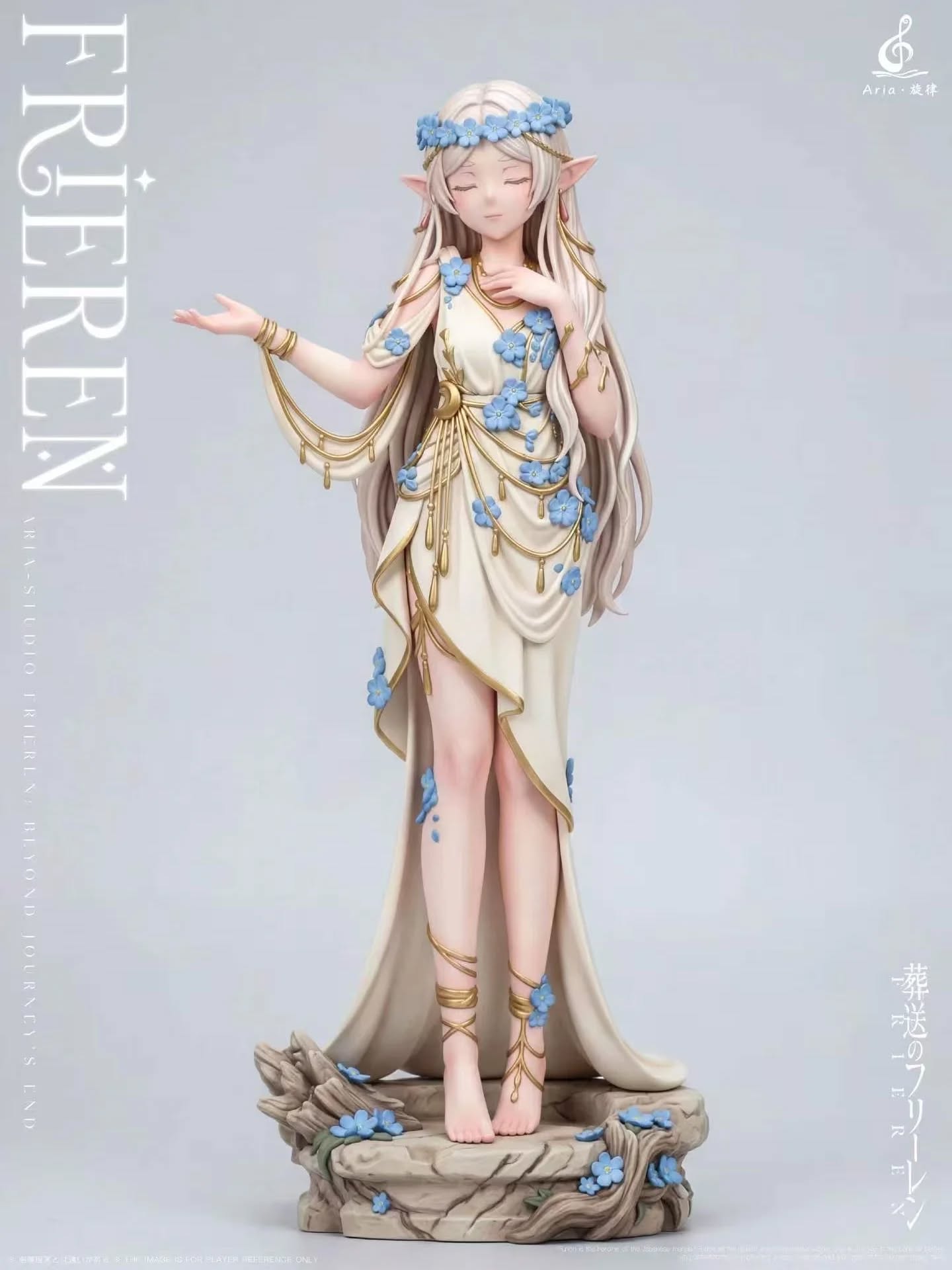 Aria工作室 花精灵.芙莉莲
