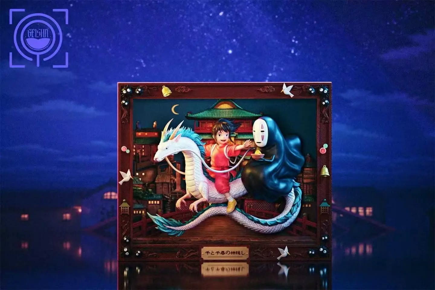 GEISHA瑰夏社--艺术画廊系列NO.4