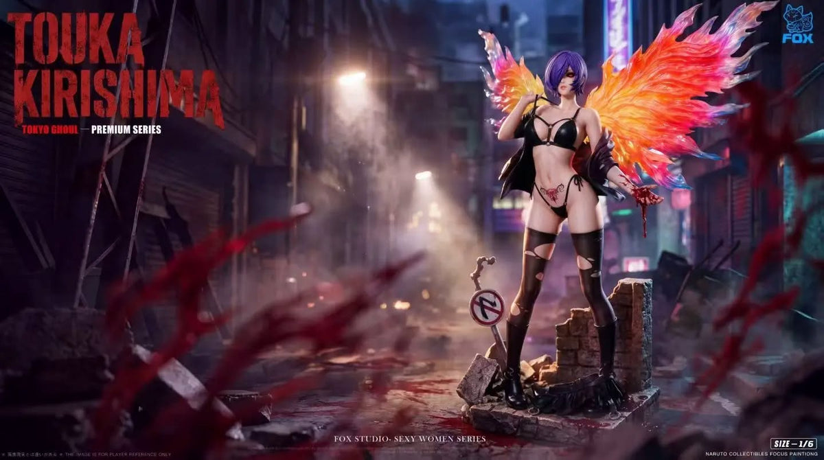 FOX& STUDIO 幽影系列 董香