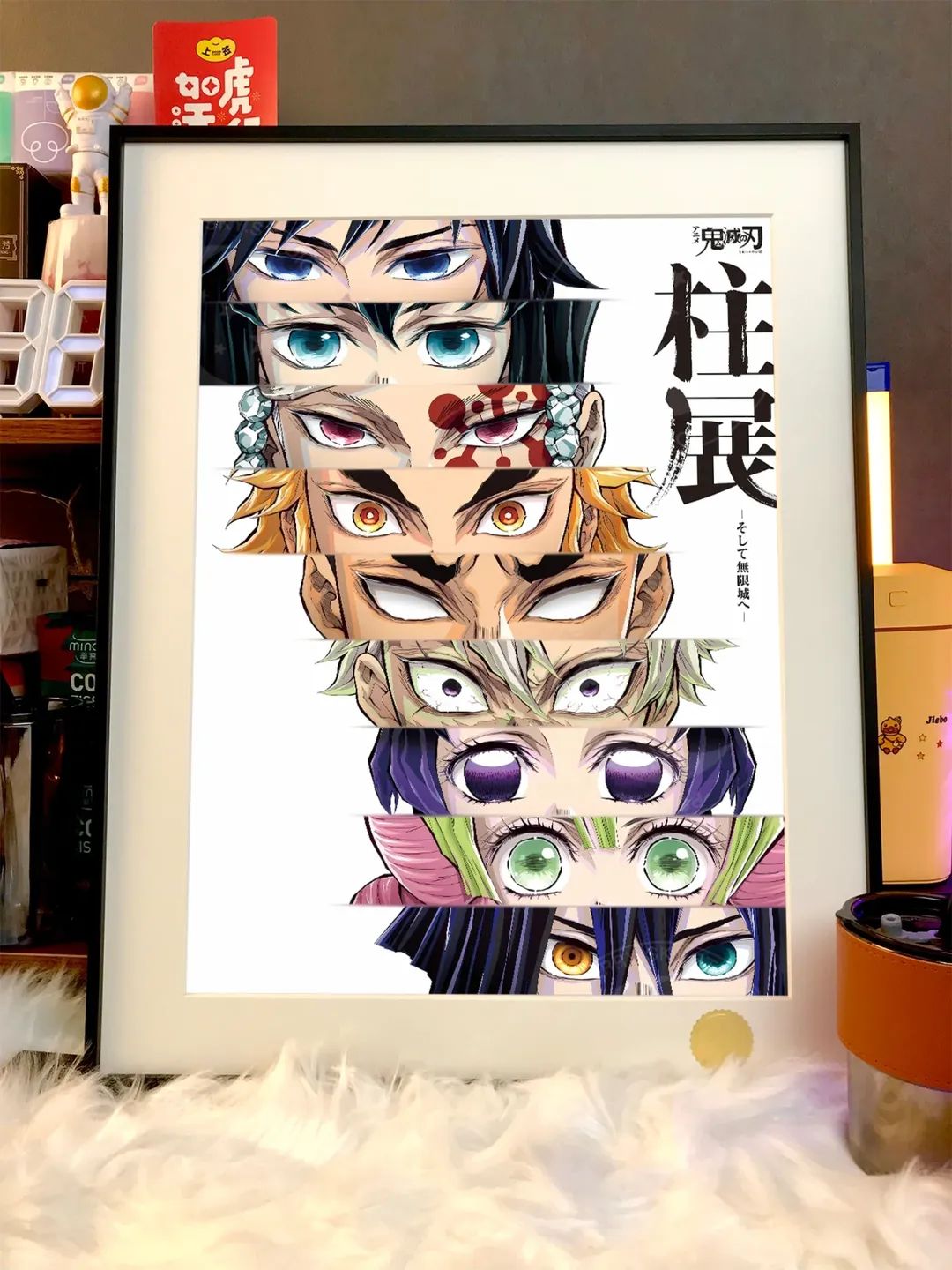 星空《鬼灭九柱》鬼灭之刃无限城篇炼狱杏寿郎炎柱富冈义勇猗窝座动漫二次元装饰画