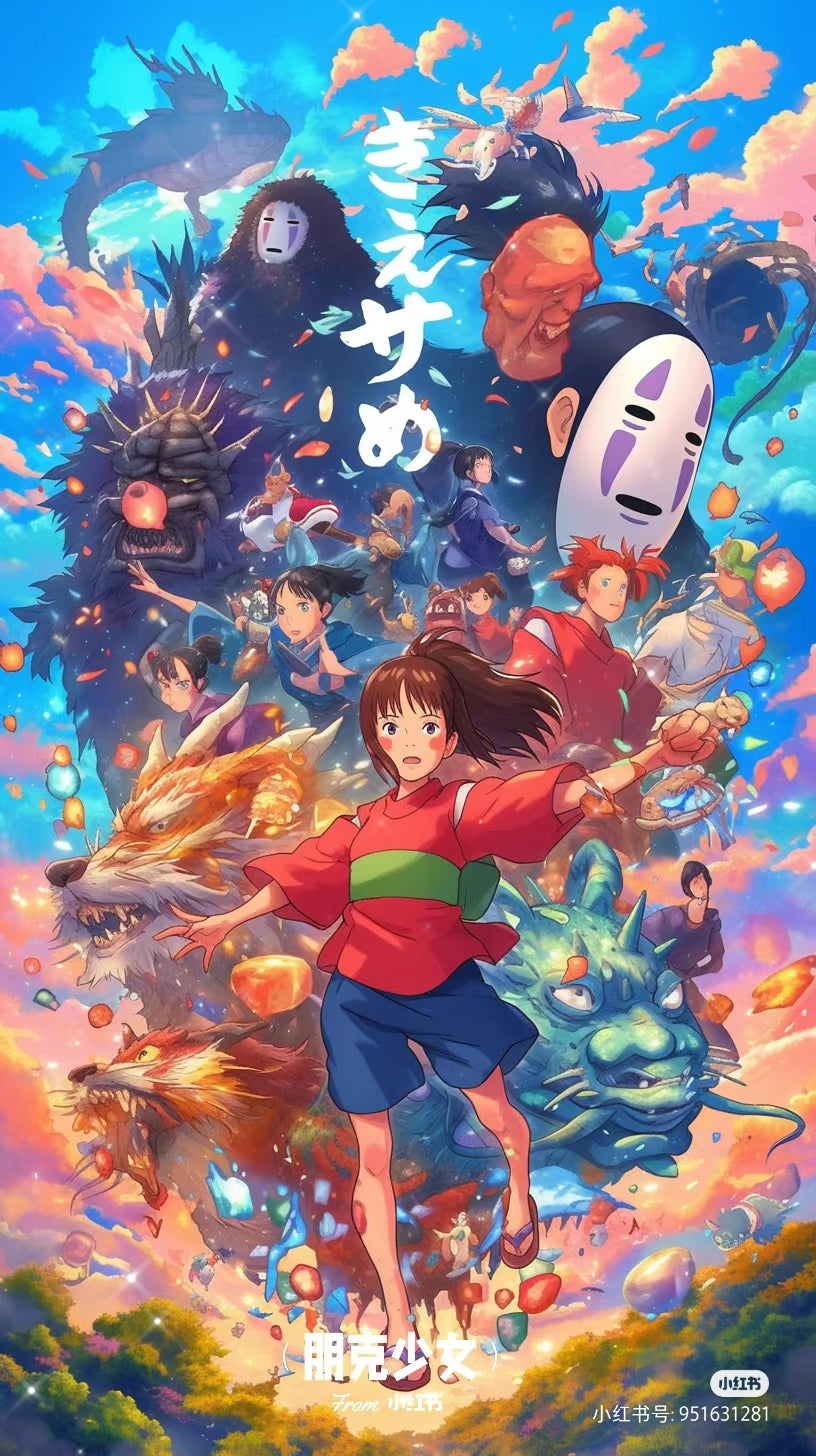 Hayao Miyazaki Series 宫崎骏系列