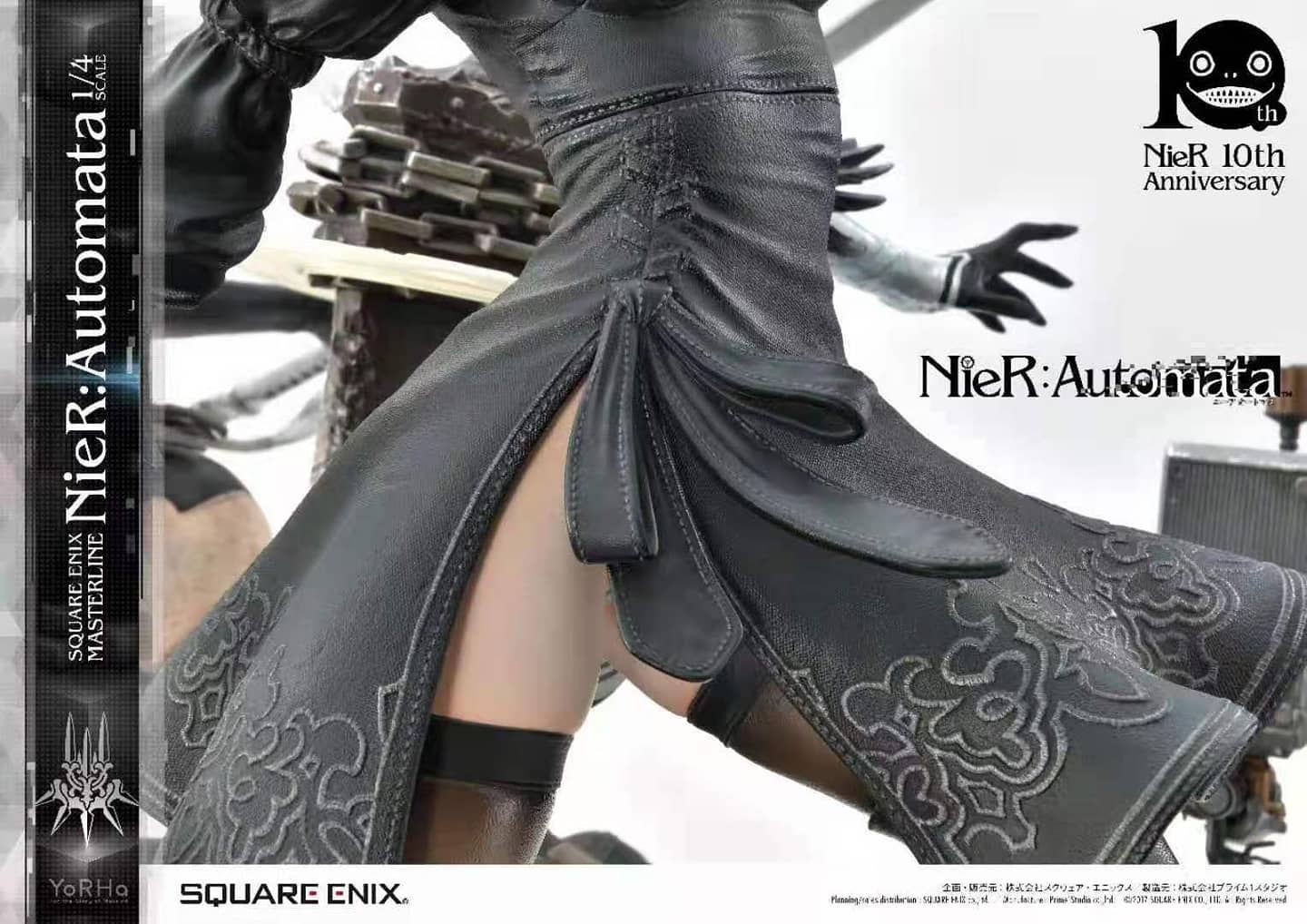 【现货包邮】SQUARE ENIX NIER | 大师系列 尼尔：自动人形 1/4尺寸 雕塑 (DELUXE VERSION)