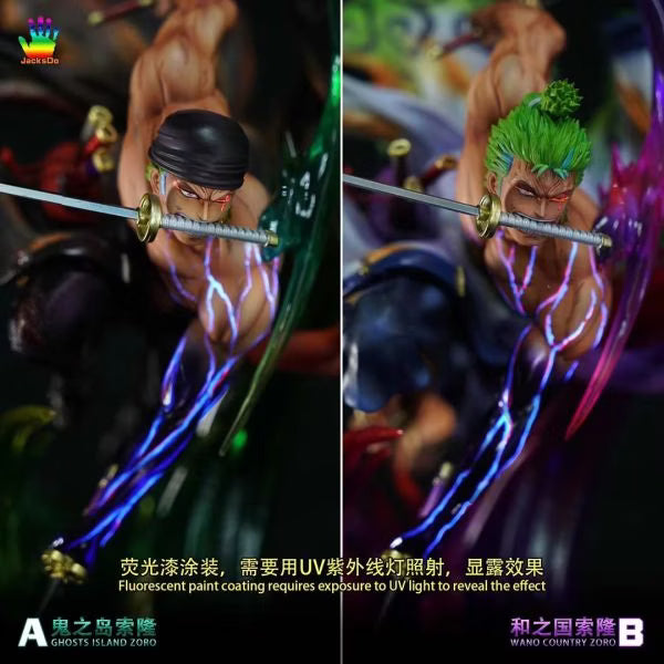 【现货包邮】JacksDo 鬼之岛索隆