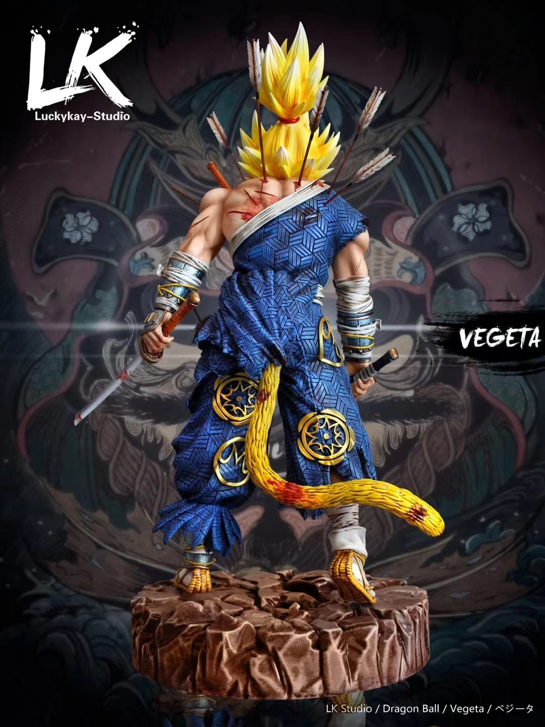 【现货包邮】LK Studio Majin Vegeta | 魔人贝吉塔