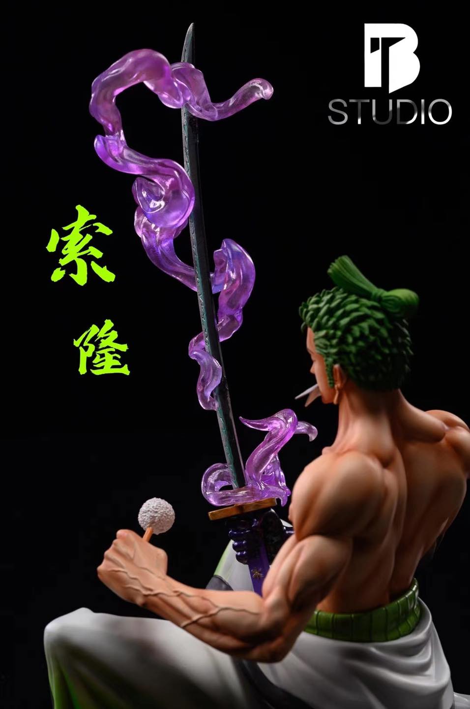 【现货包邮】BT Studio Wano-Style Sword-Cleaning Zoro | 和风擦刀索隆