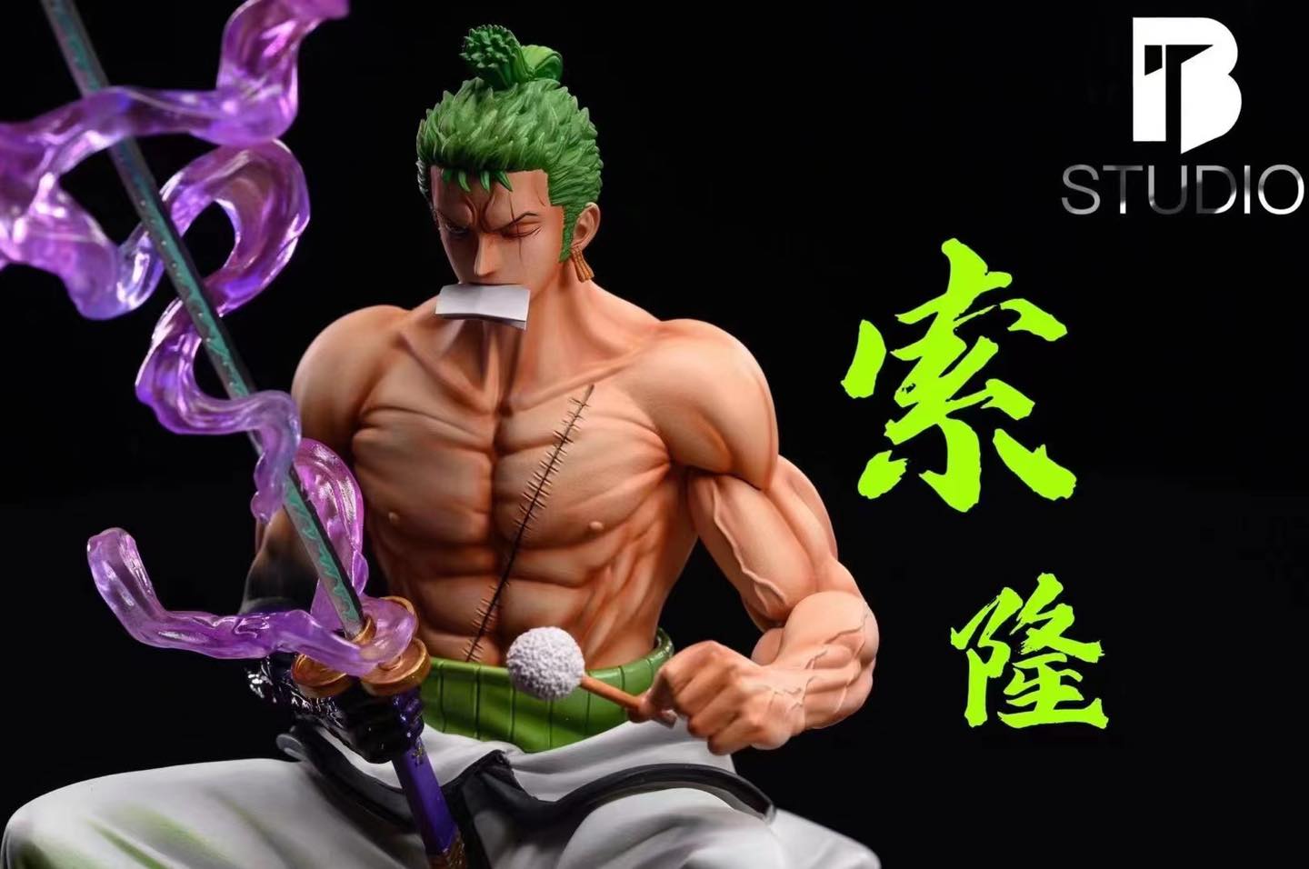 【现货包邮】BT Studio Wano-Style Sword-Cleaning Zoro | 和风擦刀索隆