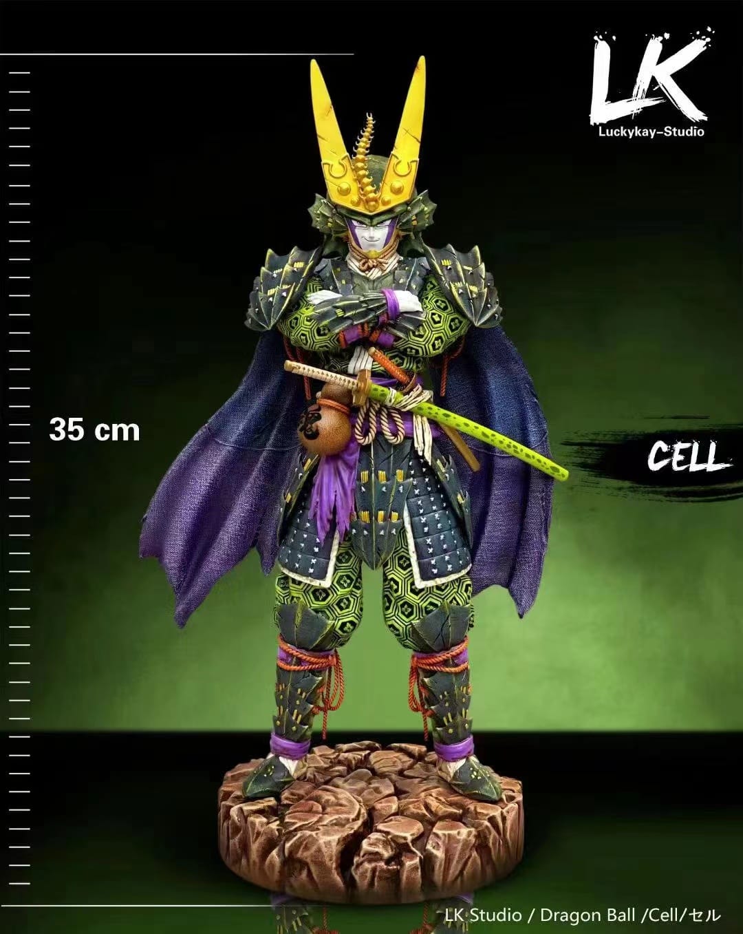 【现货包邮】LK Studio Samurai Cell | 武士沙鲁