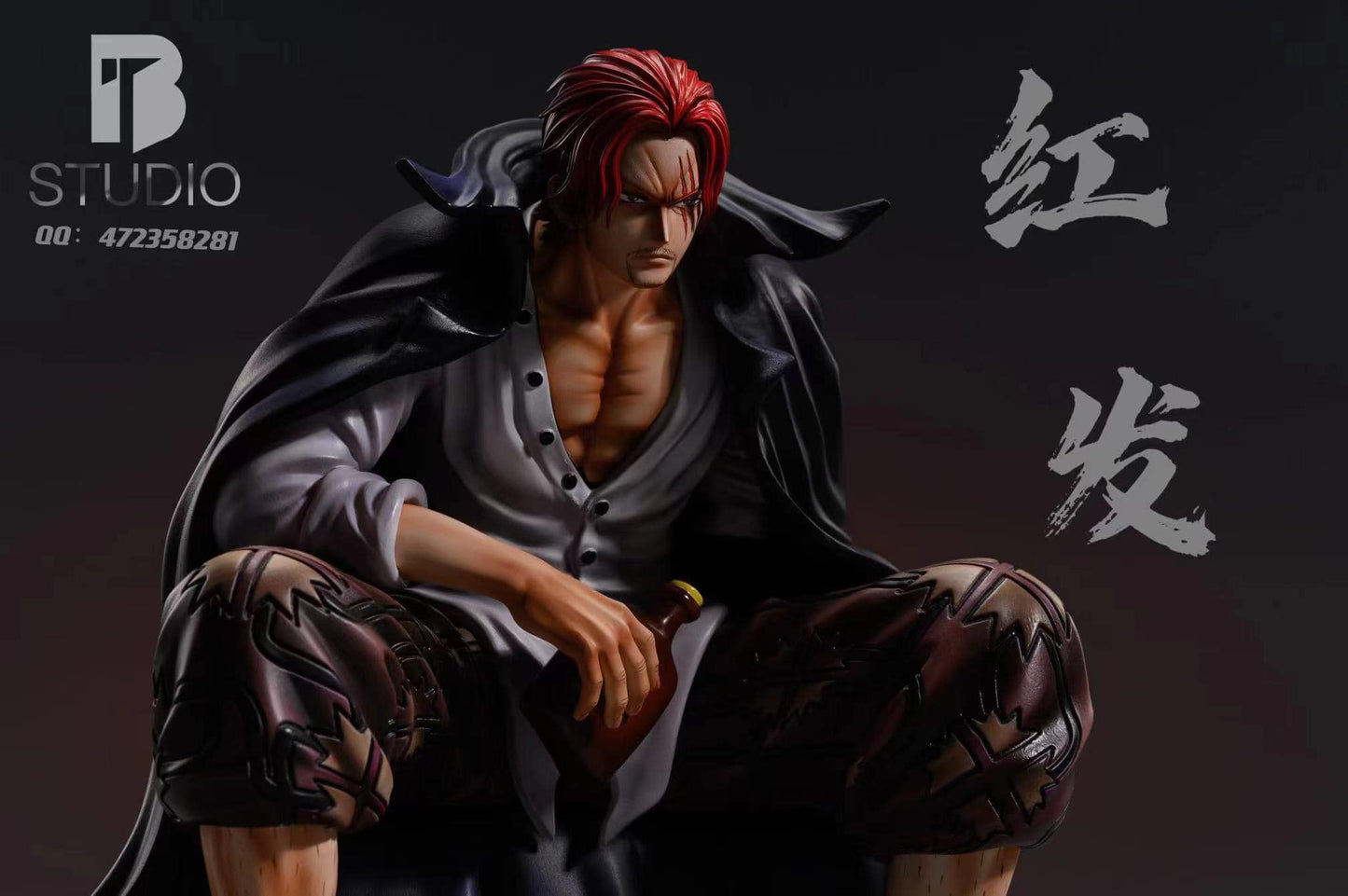 【现货包邮】BT Studio Seated Shanks | 坐姿红发香克斯