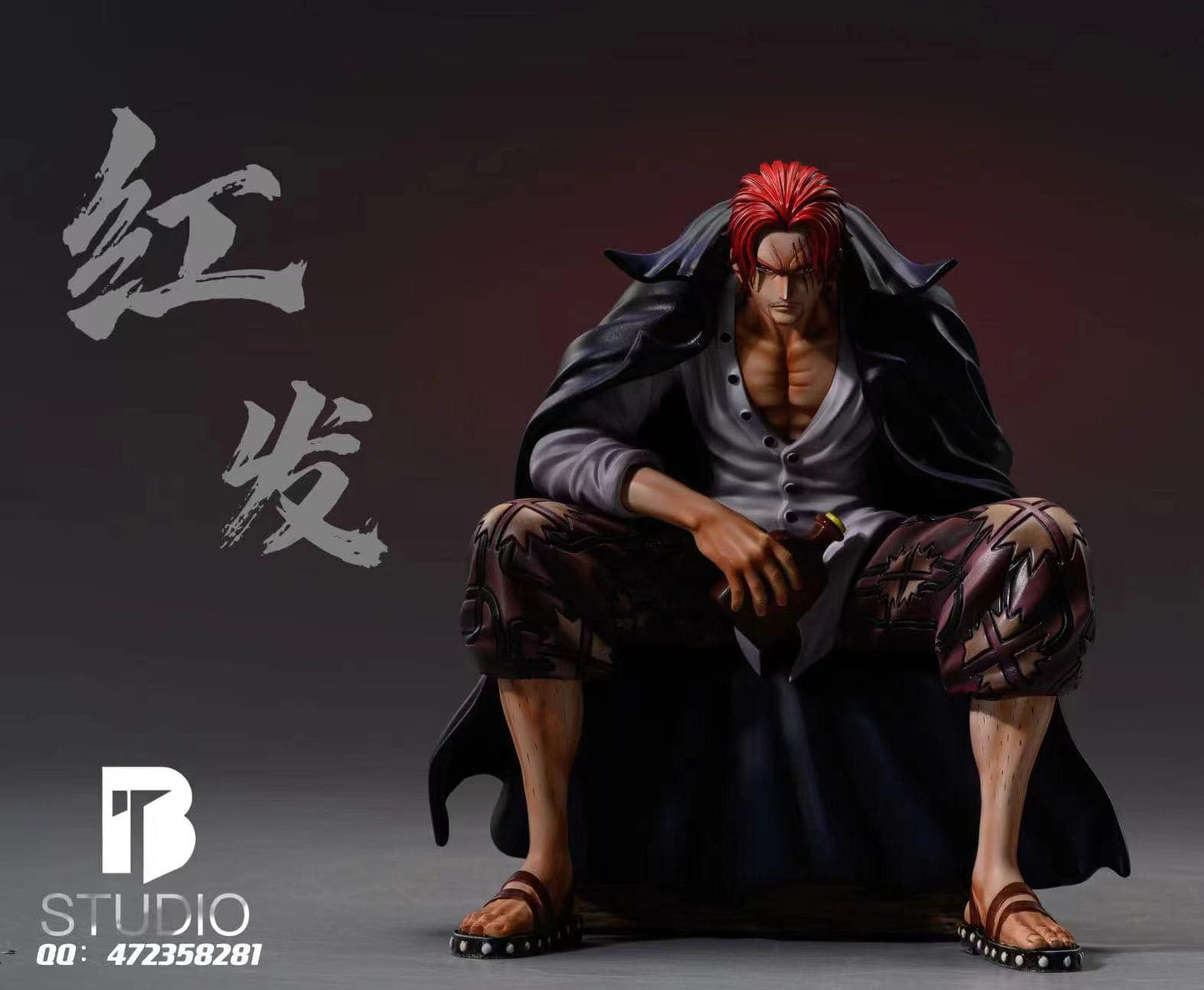 【现货包邮】BT Studio Seated Shanks | 坐姿红发香克斯