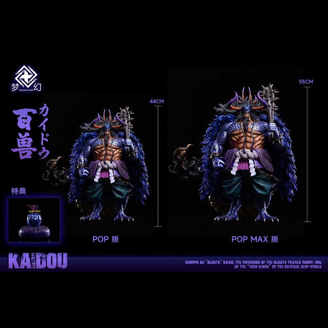 【现货包邮】梦幻工作室 KAIDO | 兽人凯多