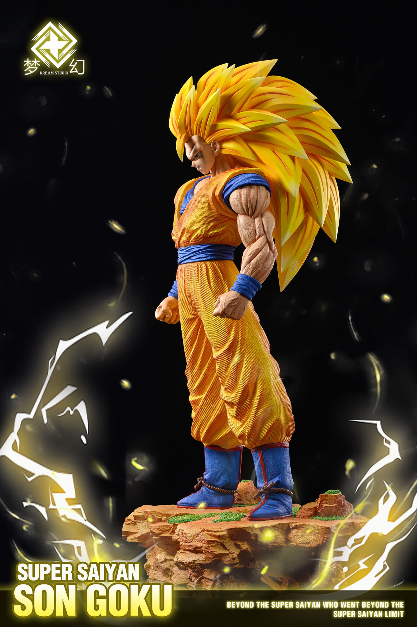 【现货包邮】梦幻工作室 Super Saiyan 3 Goku | 超三悟空