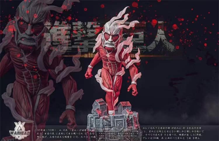 【现货包邮】Warhead Studio Colossal Titan | 超大型巨人