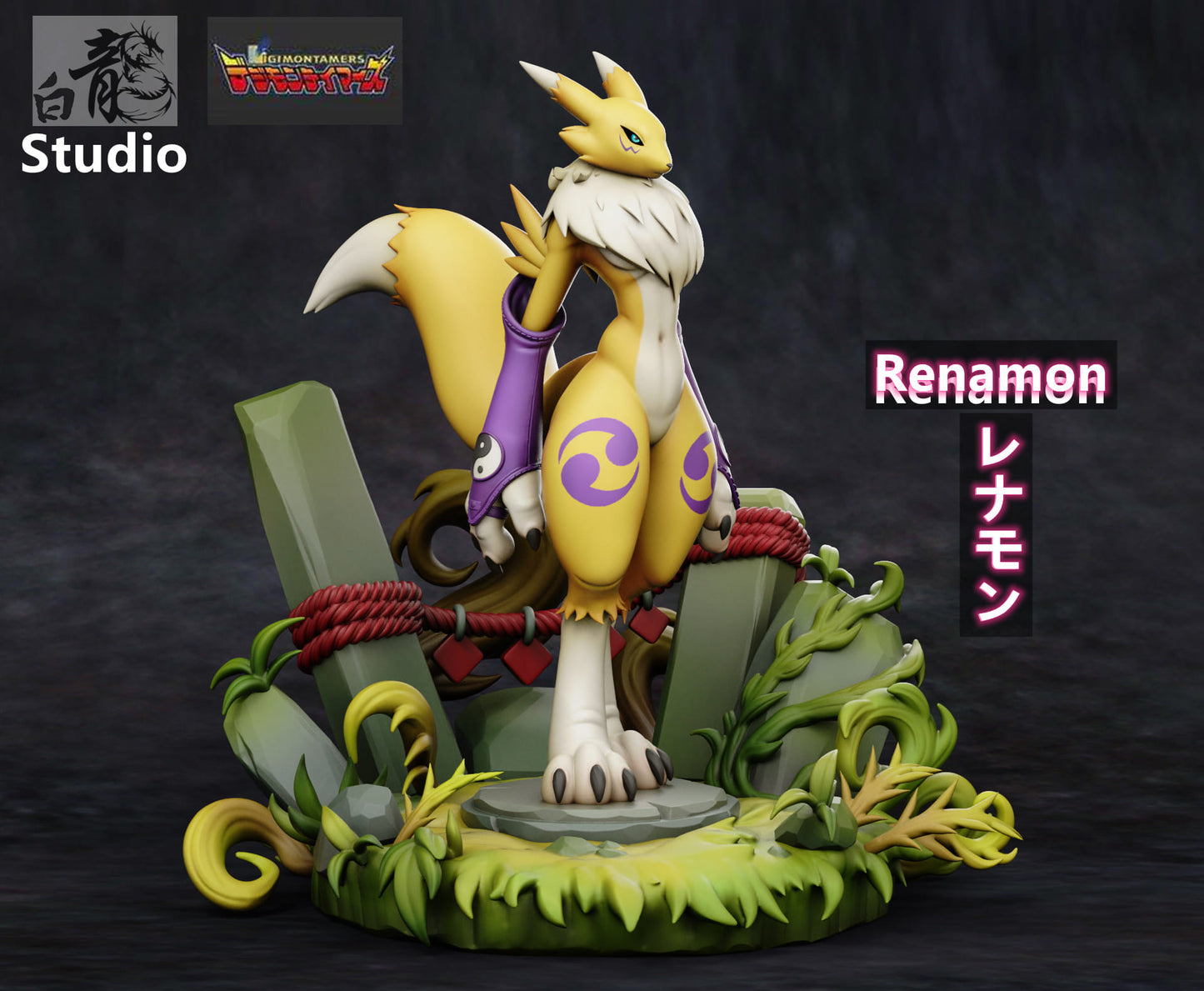 【现货包邮】白龙工作室 Renamon | 妖狐兽