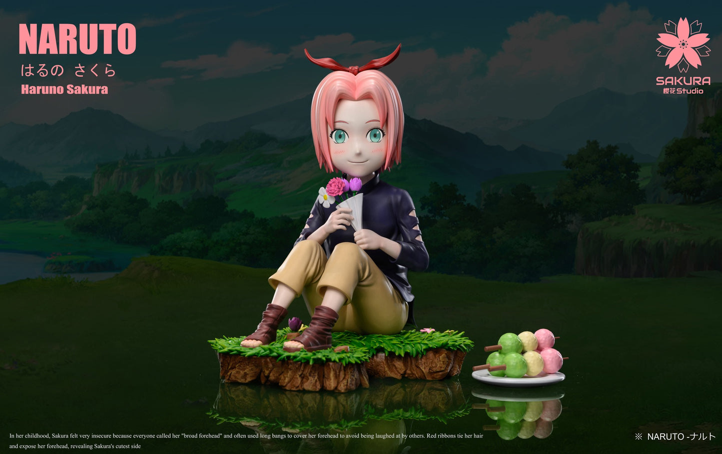 【现货包邮】樱花 Studio Sakura Haruno | 春野樱