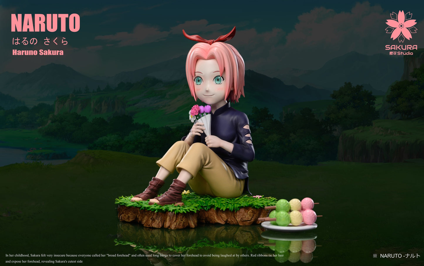 【现货包邮】樱花 Studio Sakura Haruno | 春野樱