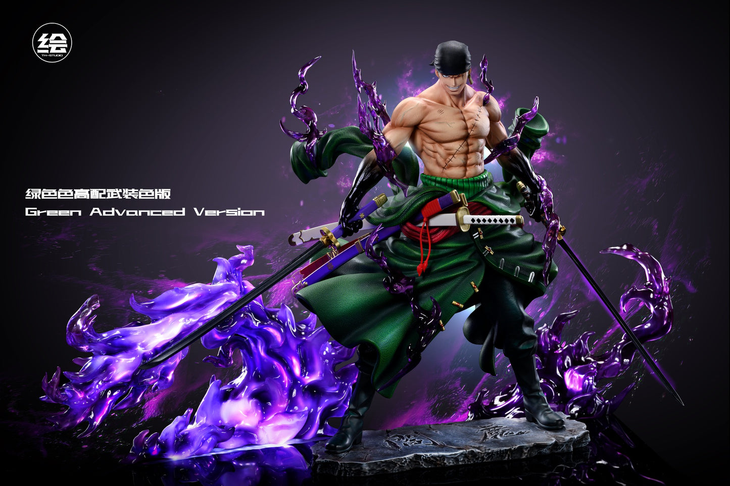 【现货包邮】TH天绘 Roronoa Zoro | 阎魔降临 索隆