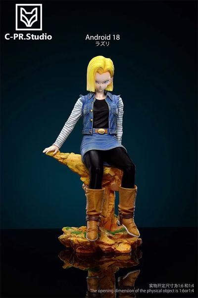 【现货包邮】CPR STUDIO Sitting Android 18 | 坐姿18号