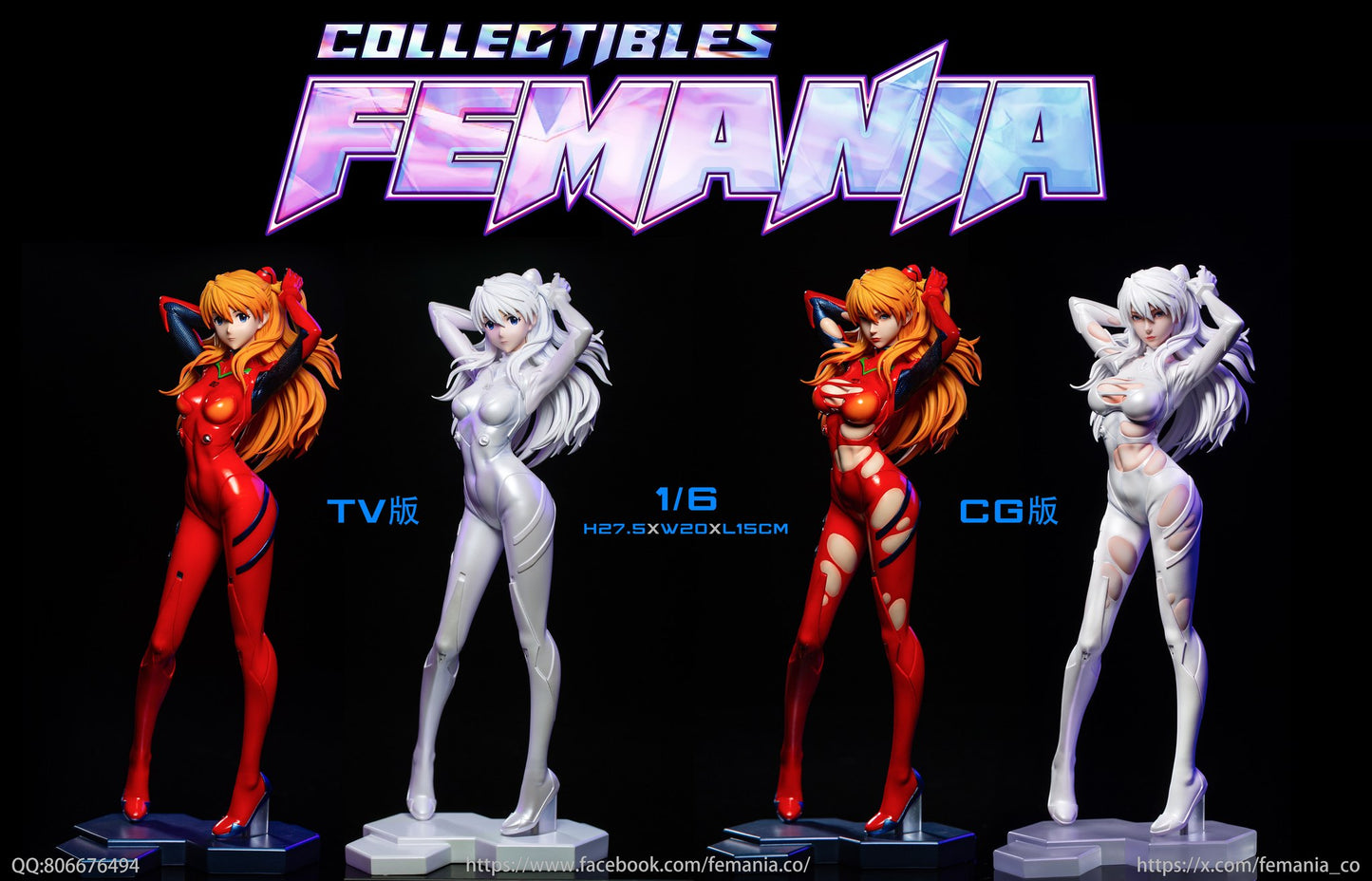 【现货包邮】Femania Collectibles EVA Asuka Langley Soryu | 明日香