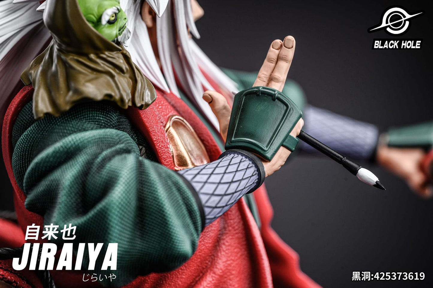 【现货包邮】BlackHole Studio Jiraiya | 自来也