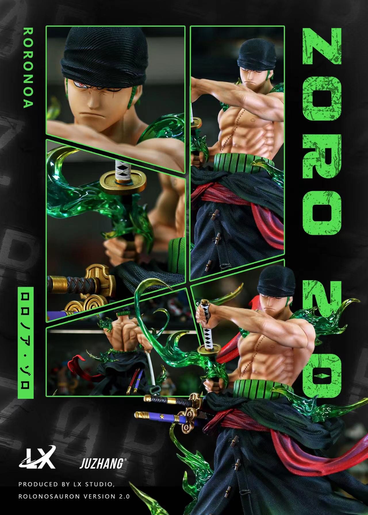 【现货包邮】LX-Studios Zoro 2.0 | 索隆2.0 (半透特效)