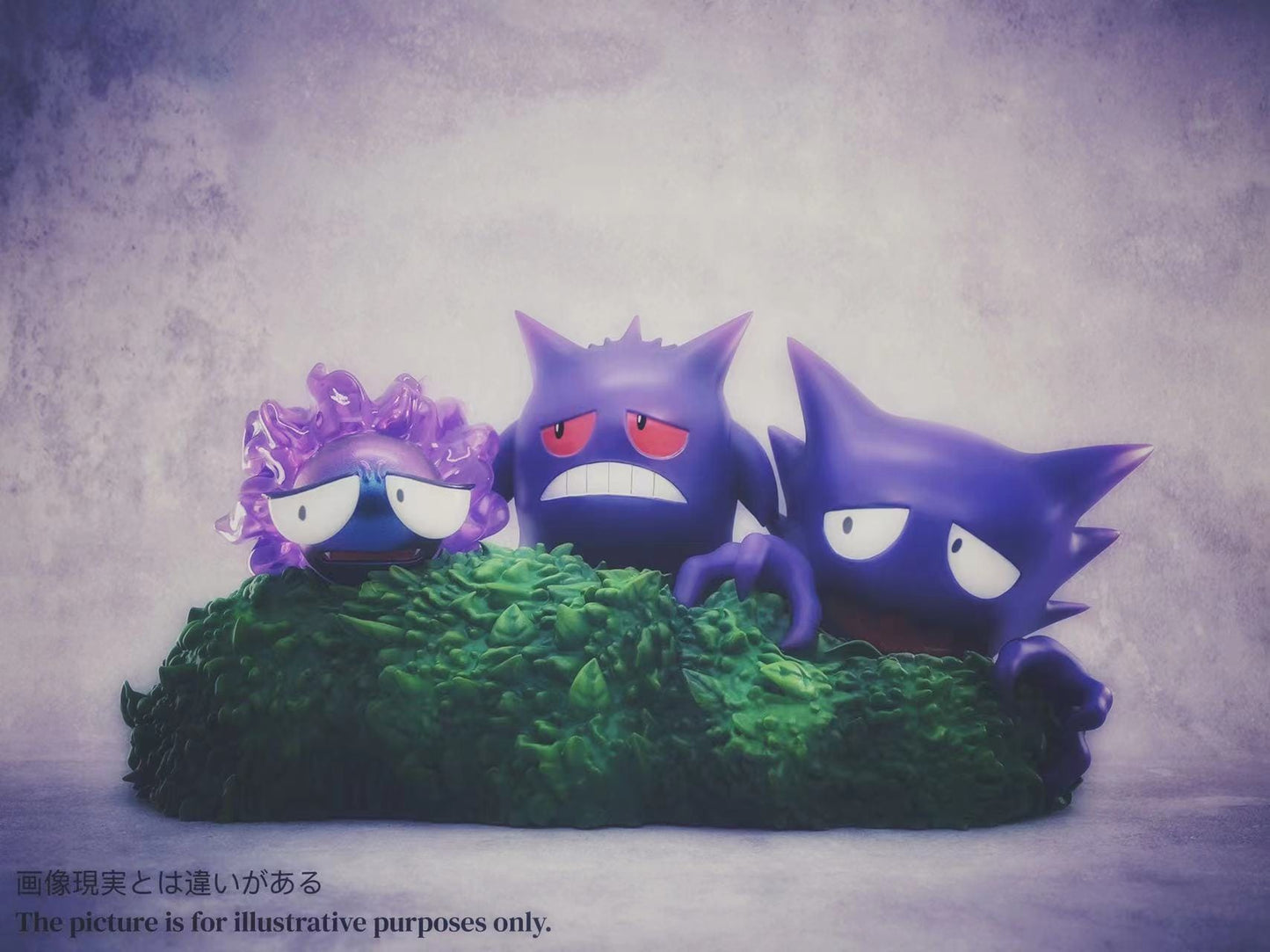 【现货包邮】Sun Studio Gengar Family Trio in the Grass | 草丛三人组耿鬼家族