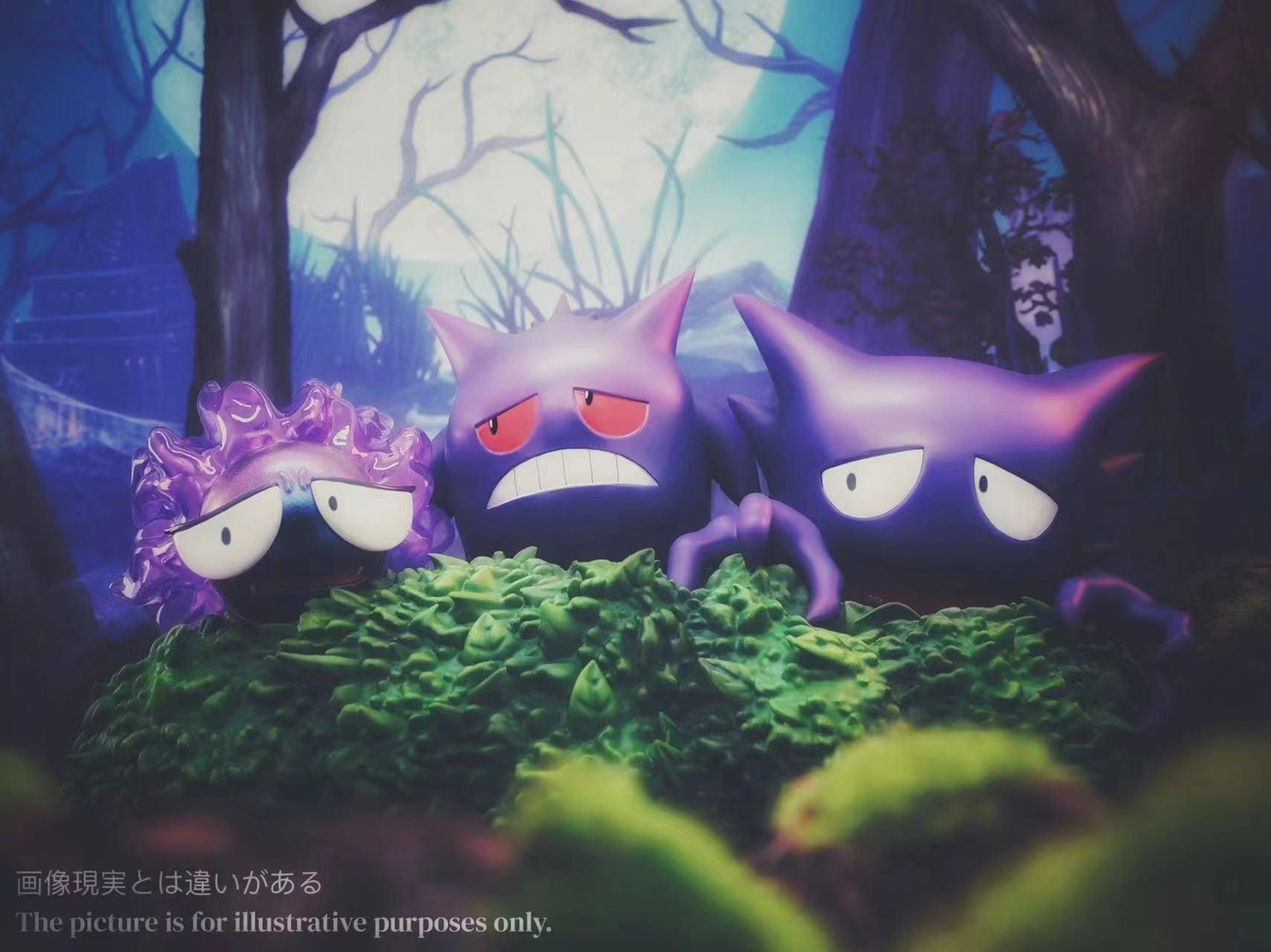 【现货包邮】Sun Studio Gengar Family Trio in the Grass | 草丛三人组耿鬼家族