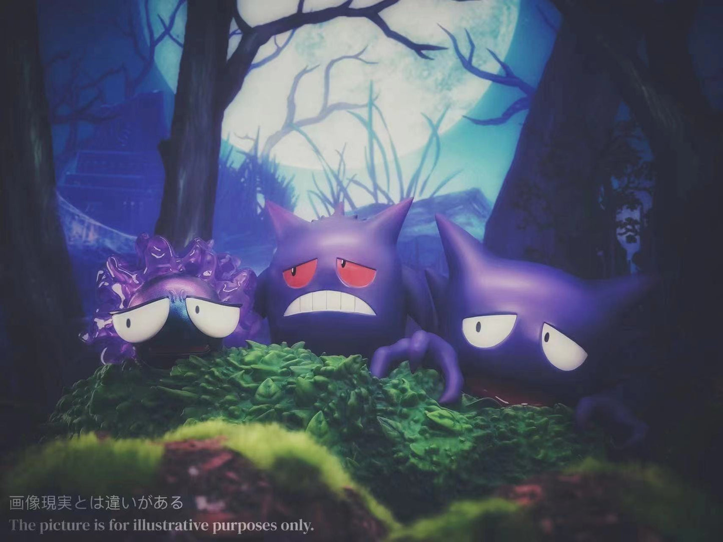 【现货包邮】Sun Studio Gengar Family Trio in the Grass | 草丛三人组耿鬼家族