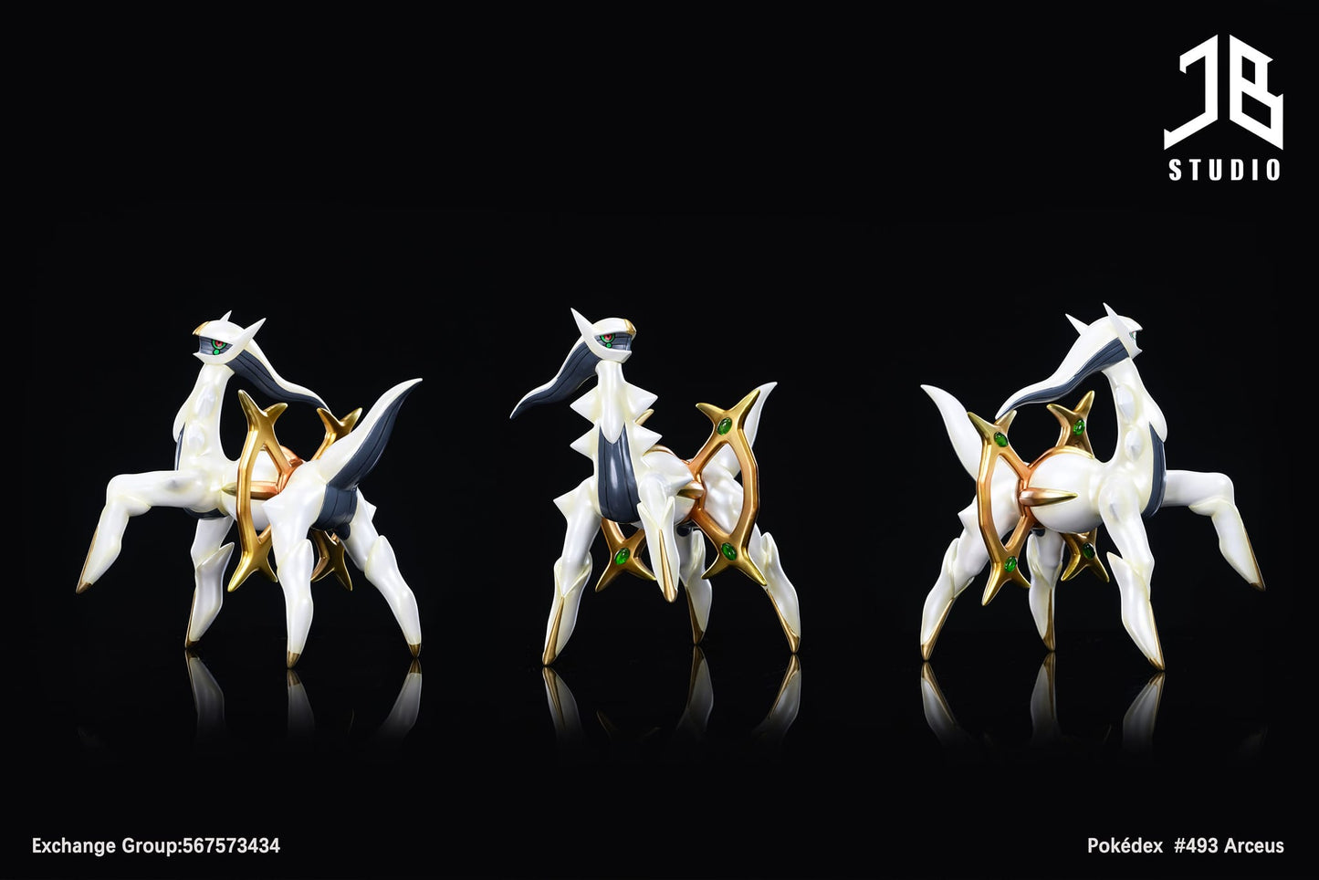 【现货包邮】JB Studio Arceus | 阿尔宙斯