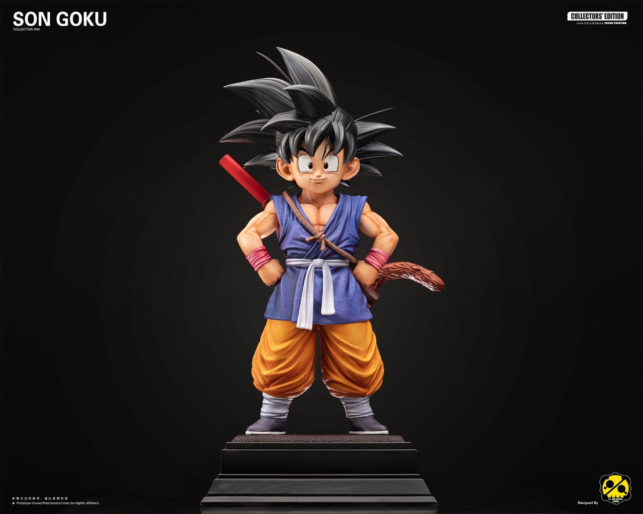 【现货包邮】2％-Studio  GT Kid Goku | GT小悟空