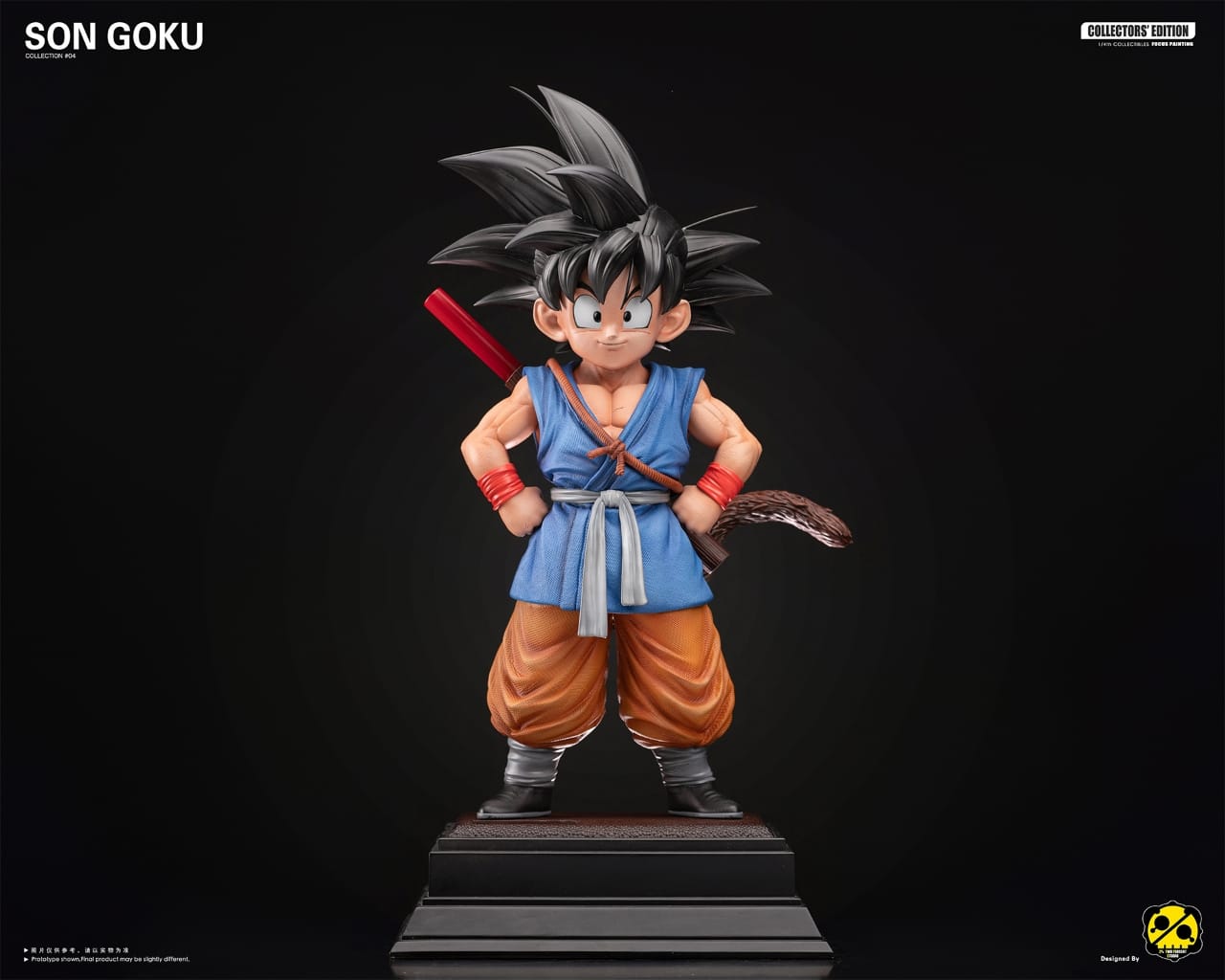 【现货包邮】2％-Studio  GT Kid Goku | GT小悟空