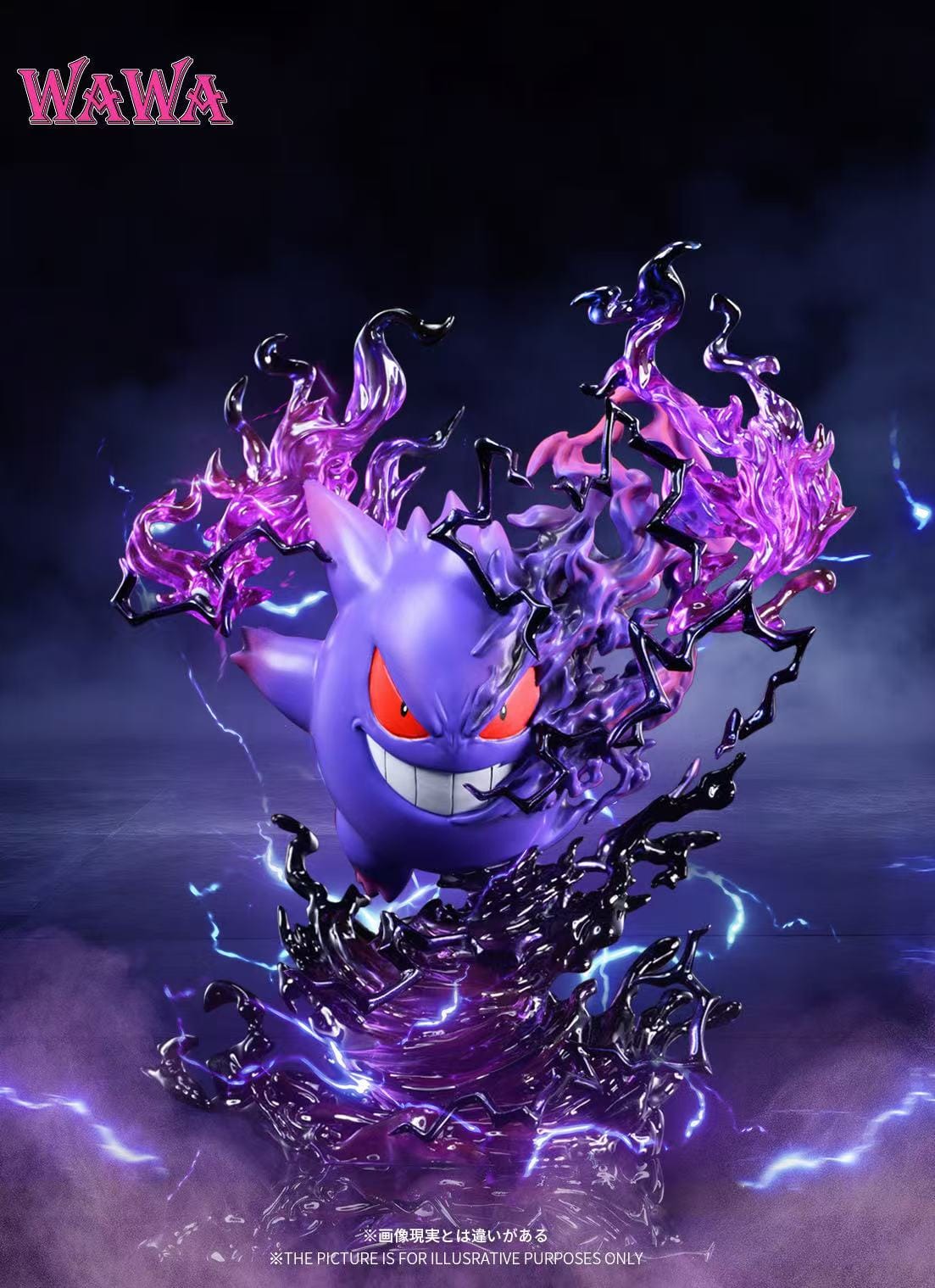 Wawa Studio Gengar | 耿鬼