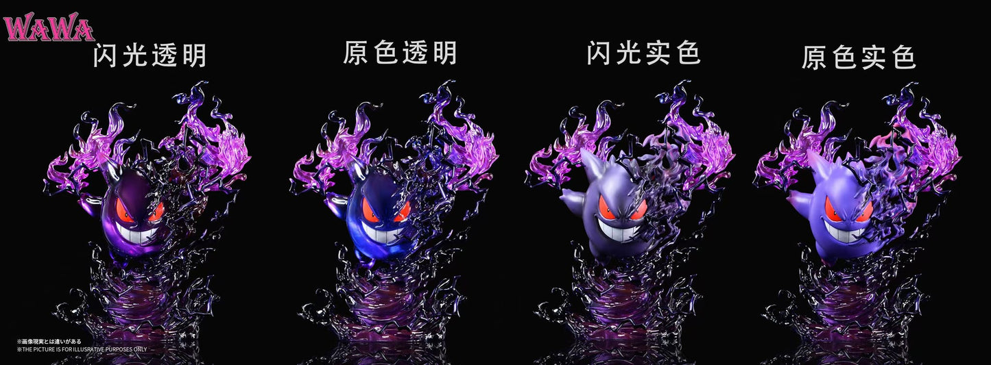 Wawa Studio Gengar | 耿鬼