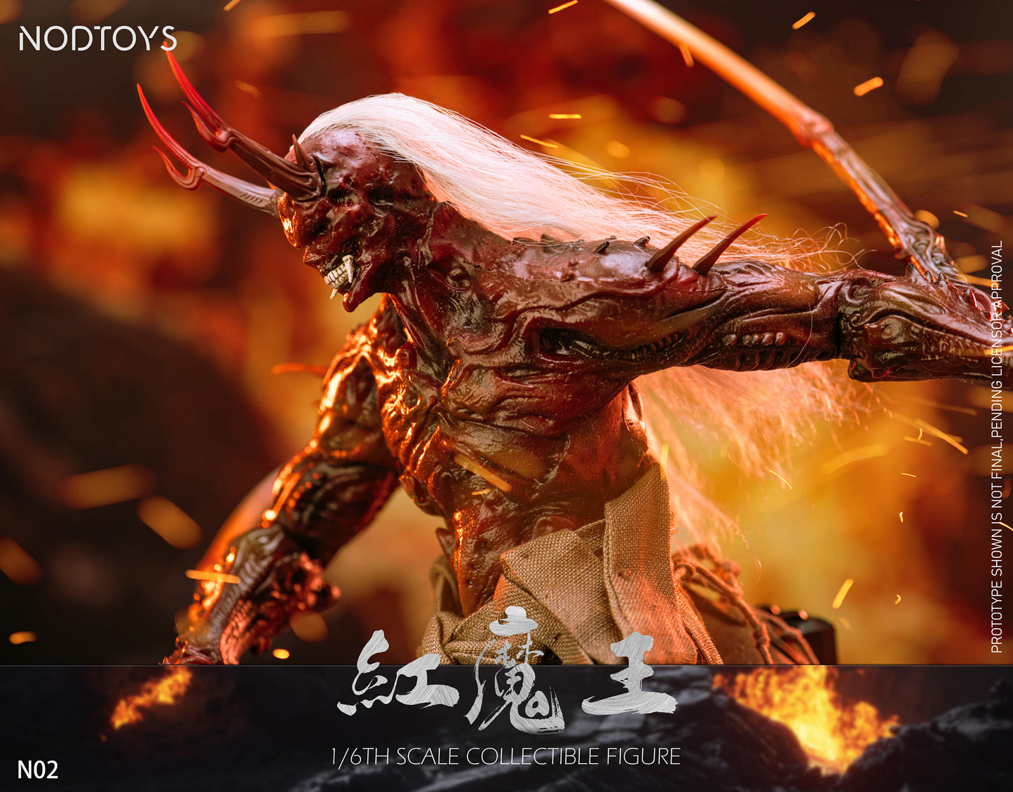 NODTOYS Red Demon King | 红魔王