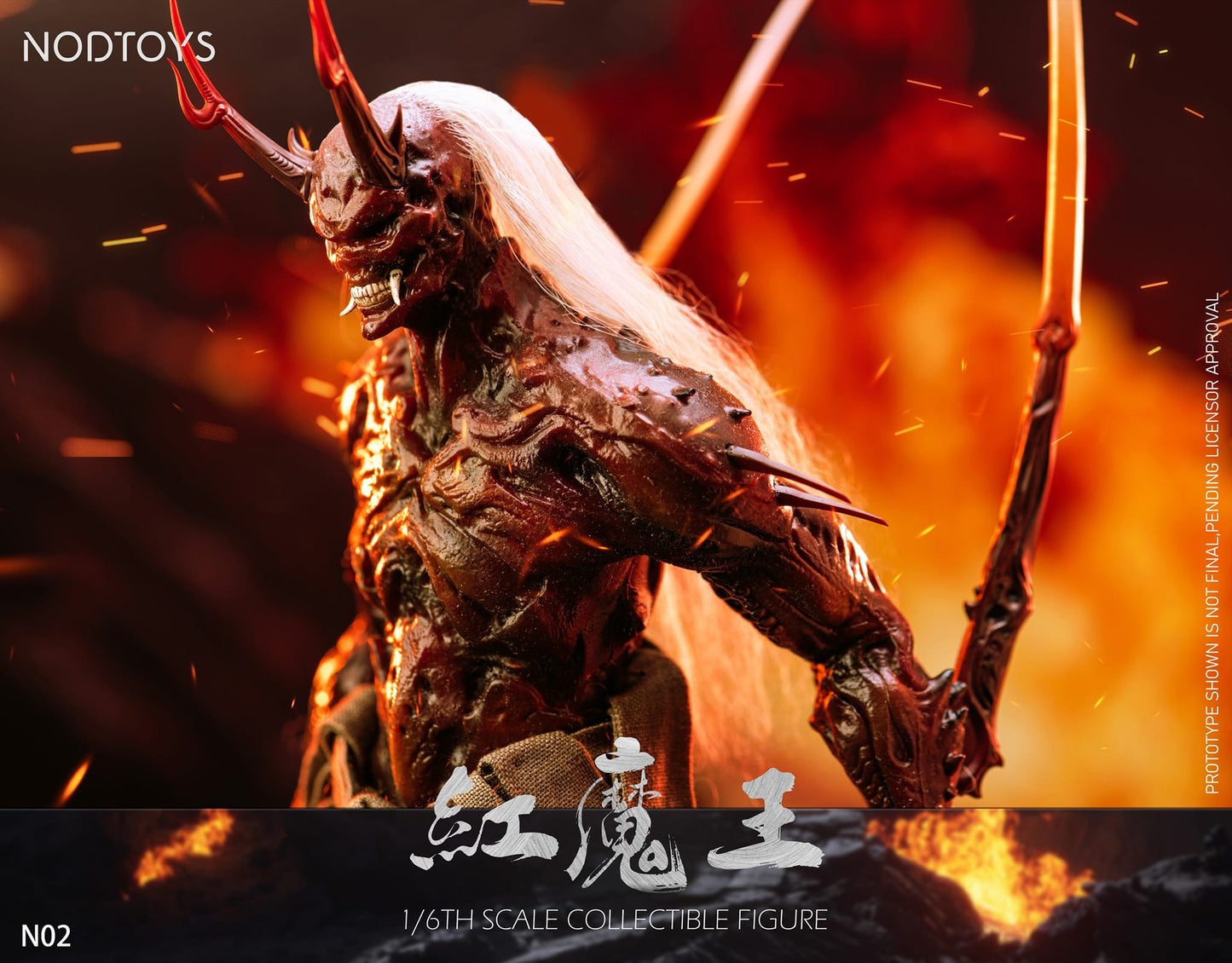 NODTOYS Red Demon King | 红魔王