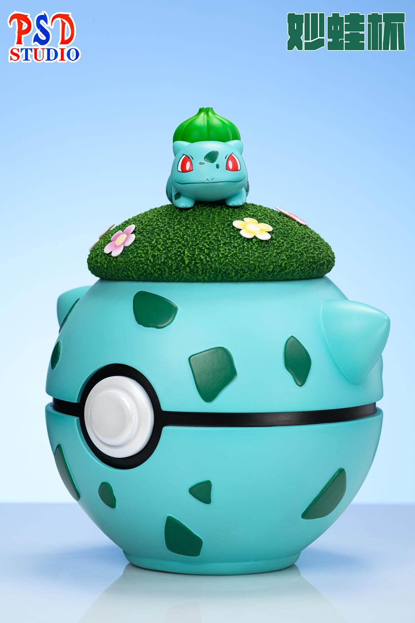 PSD STUDIO Bulbasaur Cup | 妙蛙种子杯