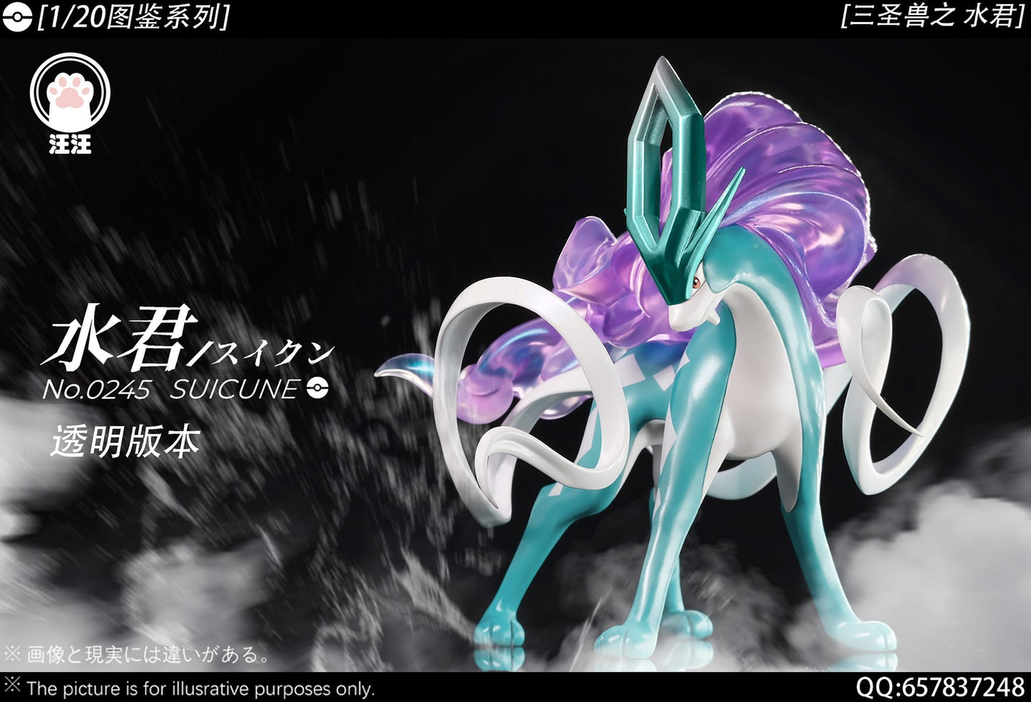 汪汪studio Suicune | 三圣兽03--水君