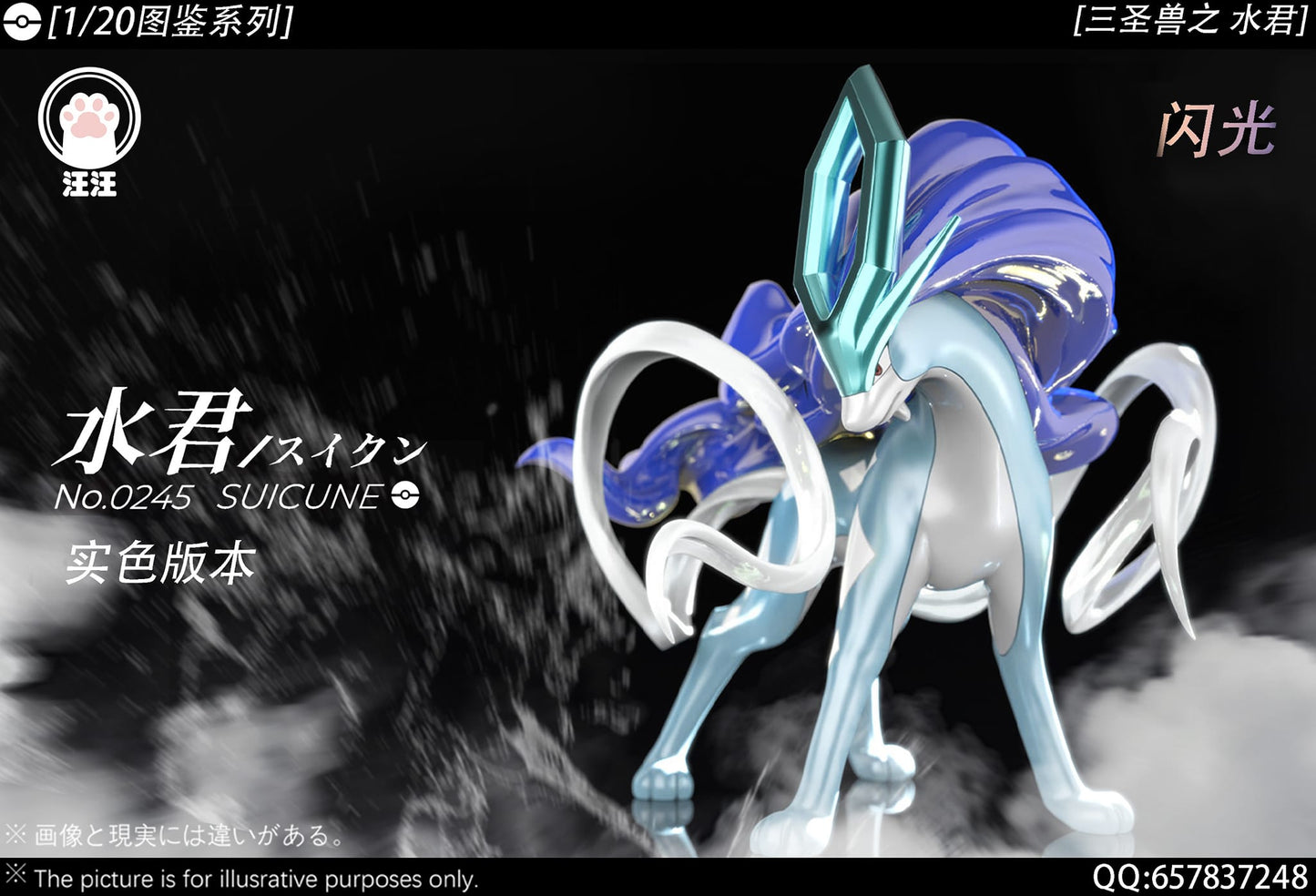 汪汪studio Suicune | 三圣兽03--水君