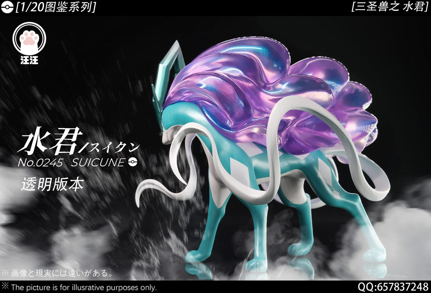 汪汪studio Suicune | 三圣兽03--水君