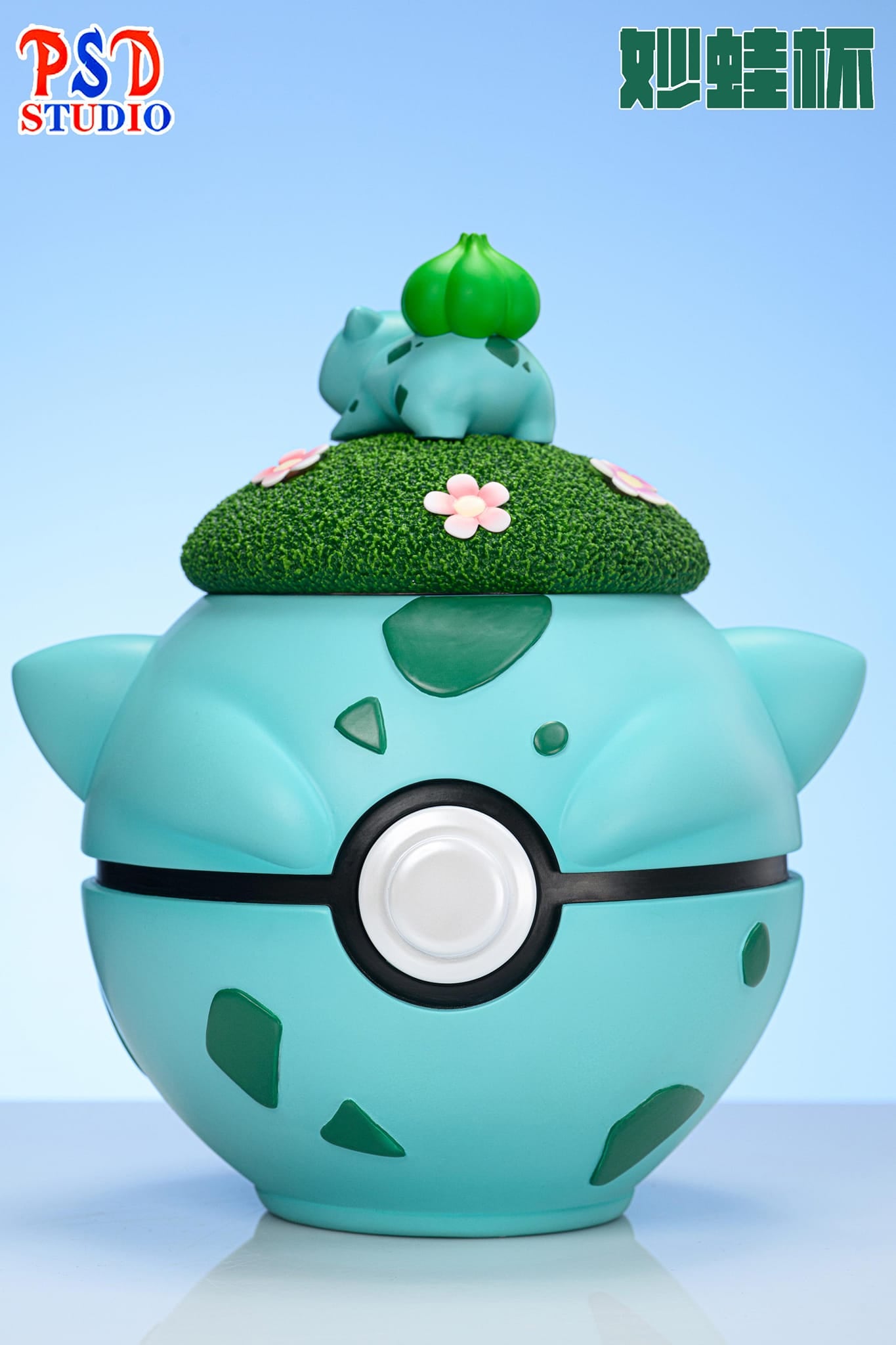 PSD STUDIO Bulbasaur Cup | 妙蛙种子杯