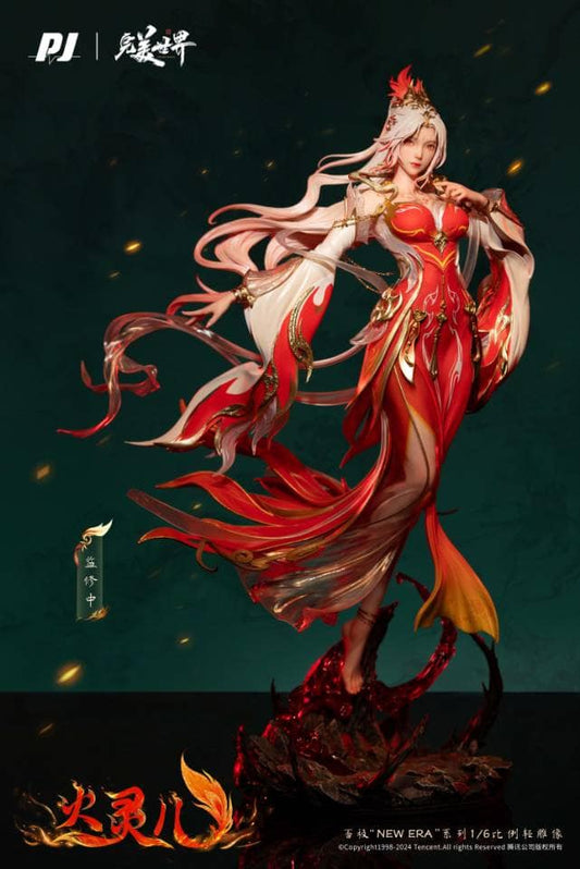 否极工作室  Fire Spirit Girl | 火灵儿