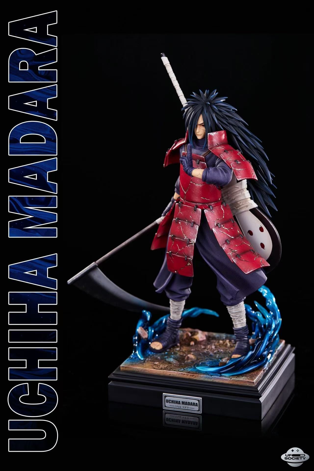 Ufo Society Uchiha Madara | 宇智波斑