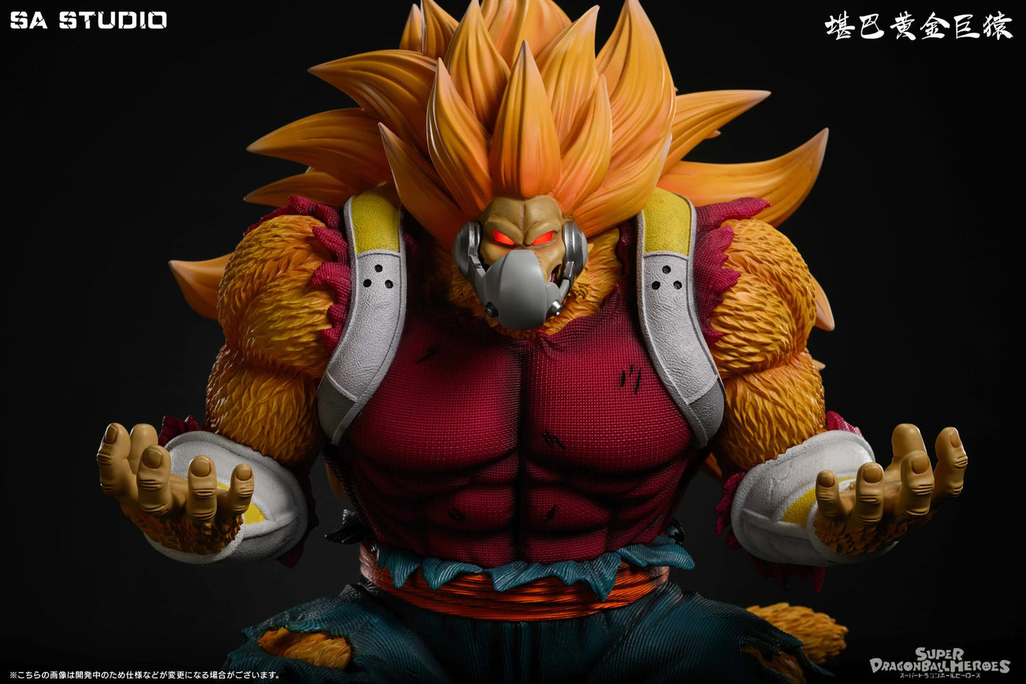 SA STUDIO Kanba Golden Great Ape | 堪巴黄金巨猿