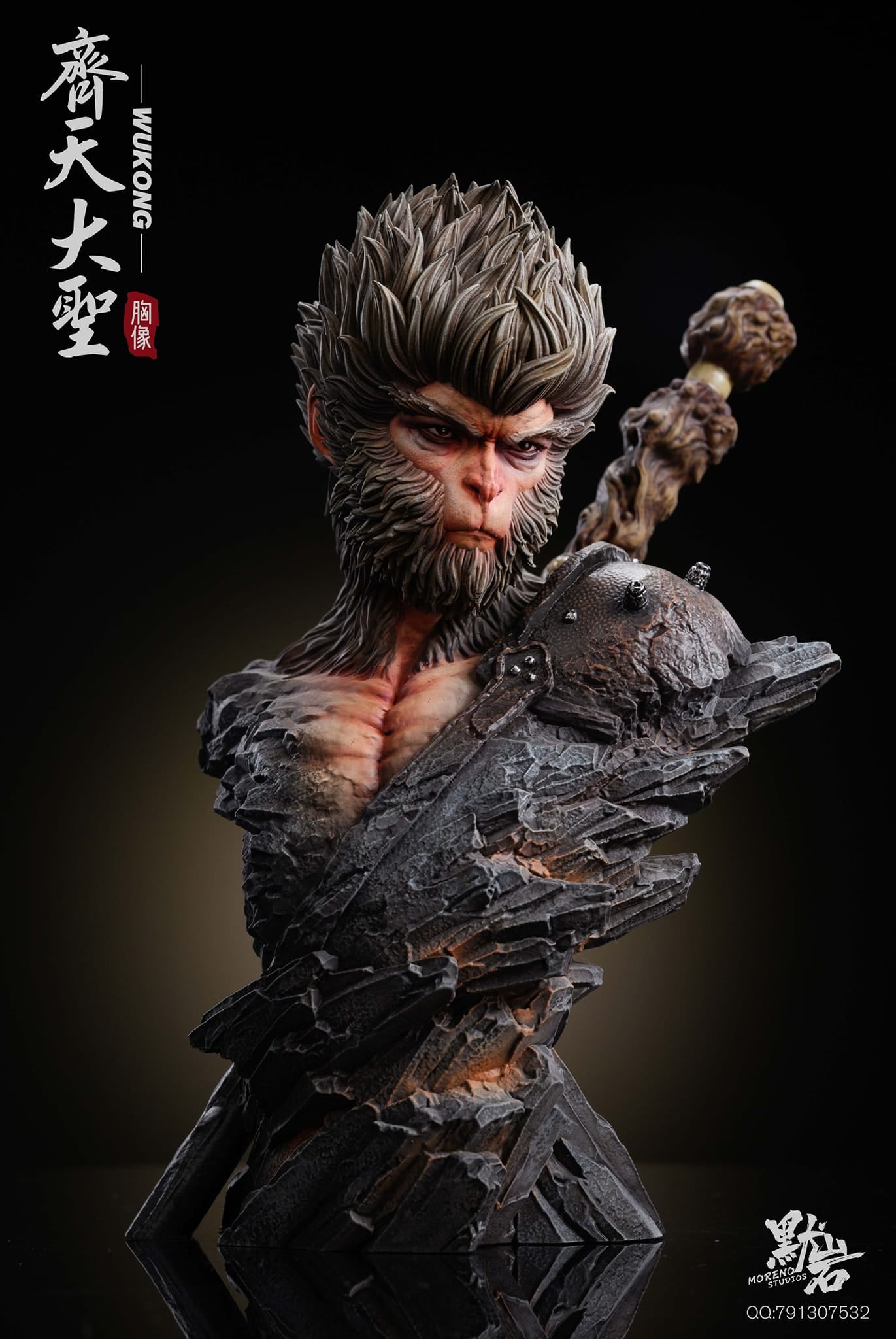 默岩工作室 The Great Sage Equal to Heaven Sun Wukong Bust | 齐天大圣孙悟空胸像